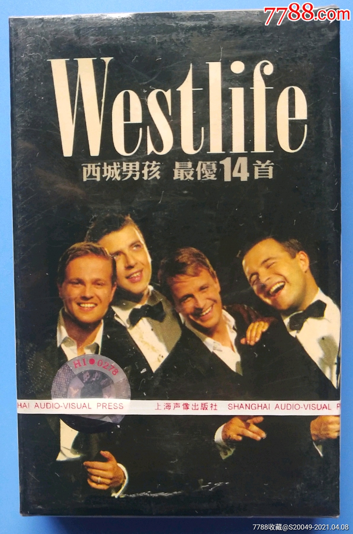 西城男孩最优14首未拆封