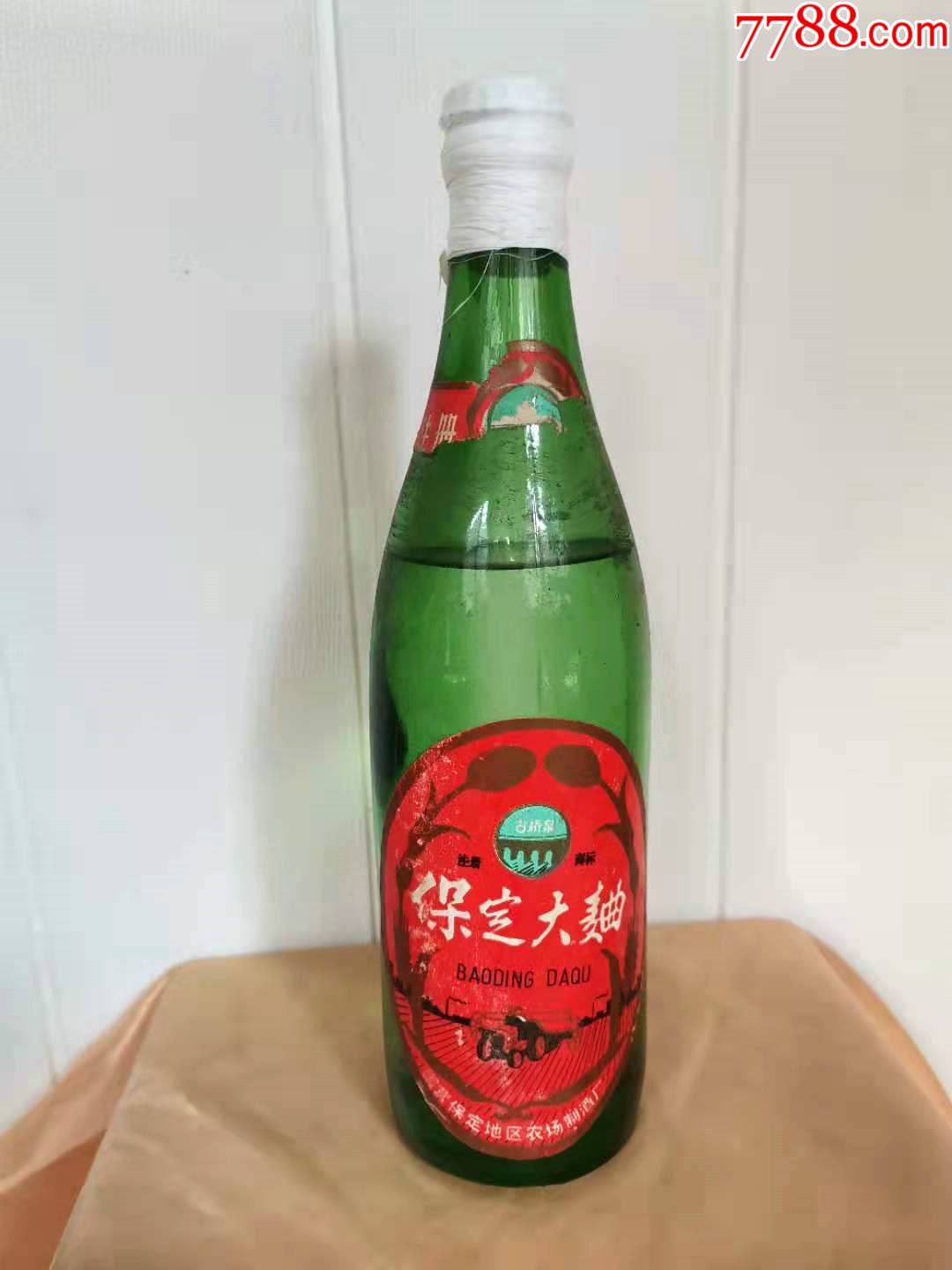 老保定38度白酒图片