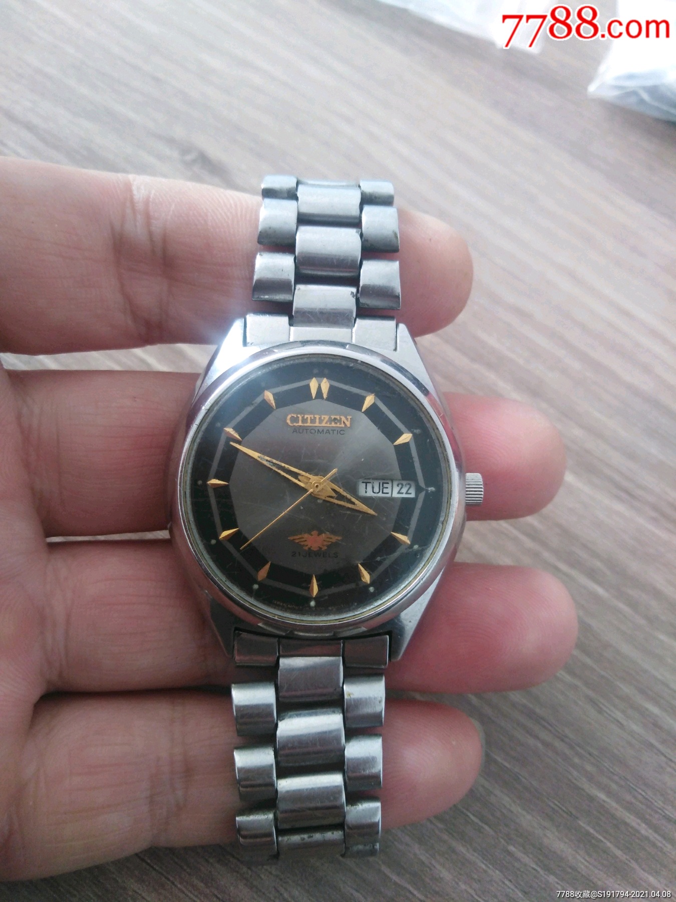 西铁城全自动机械男表