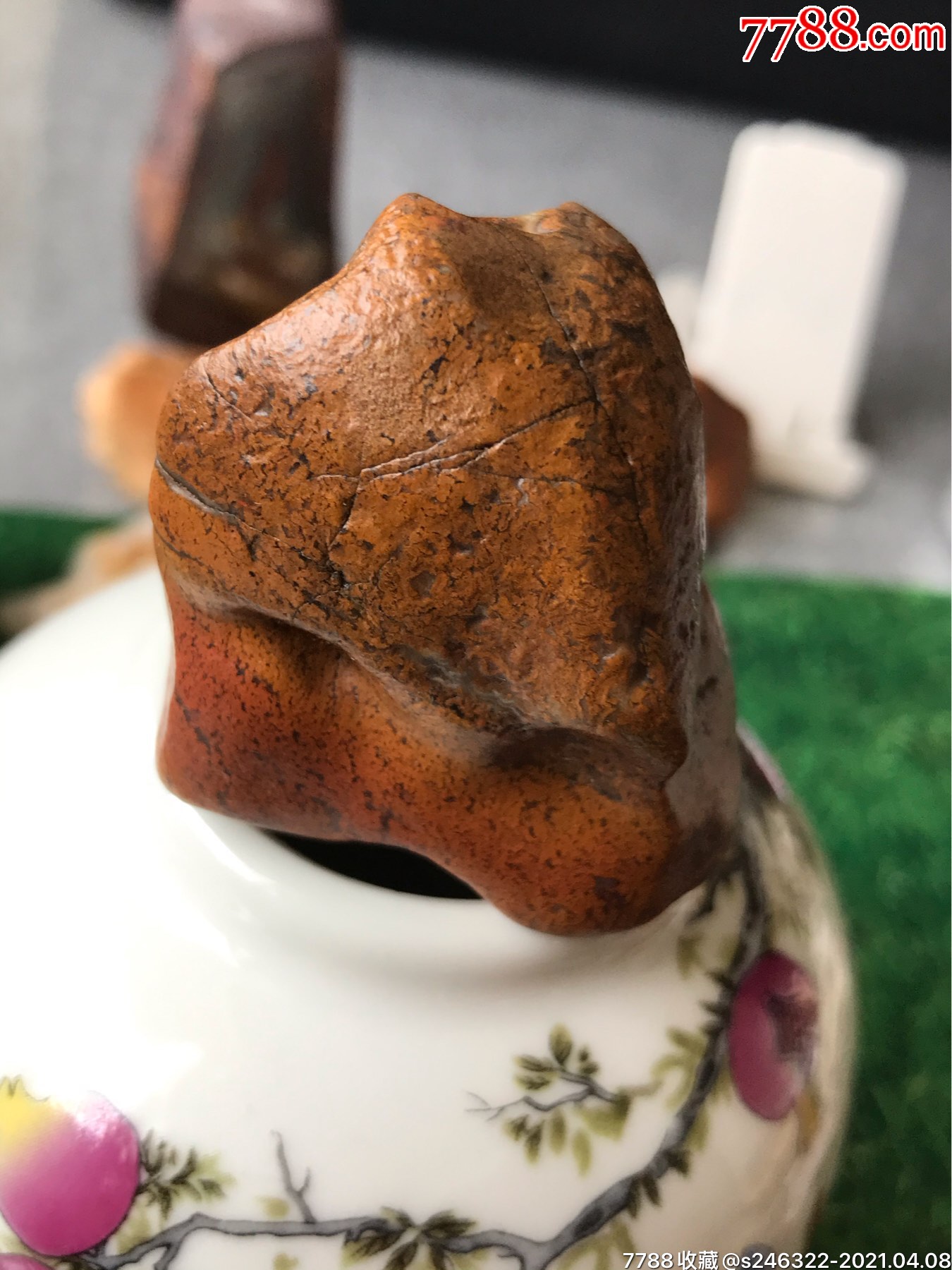 陨坑沙漠漆书房小山子摆件