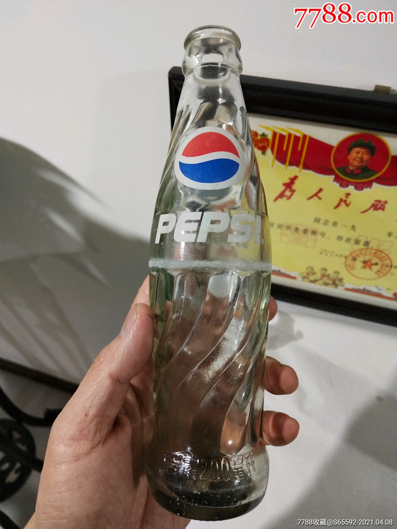 捌玖拾年代·百事可乐·全品老玻璃瓶一对