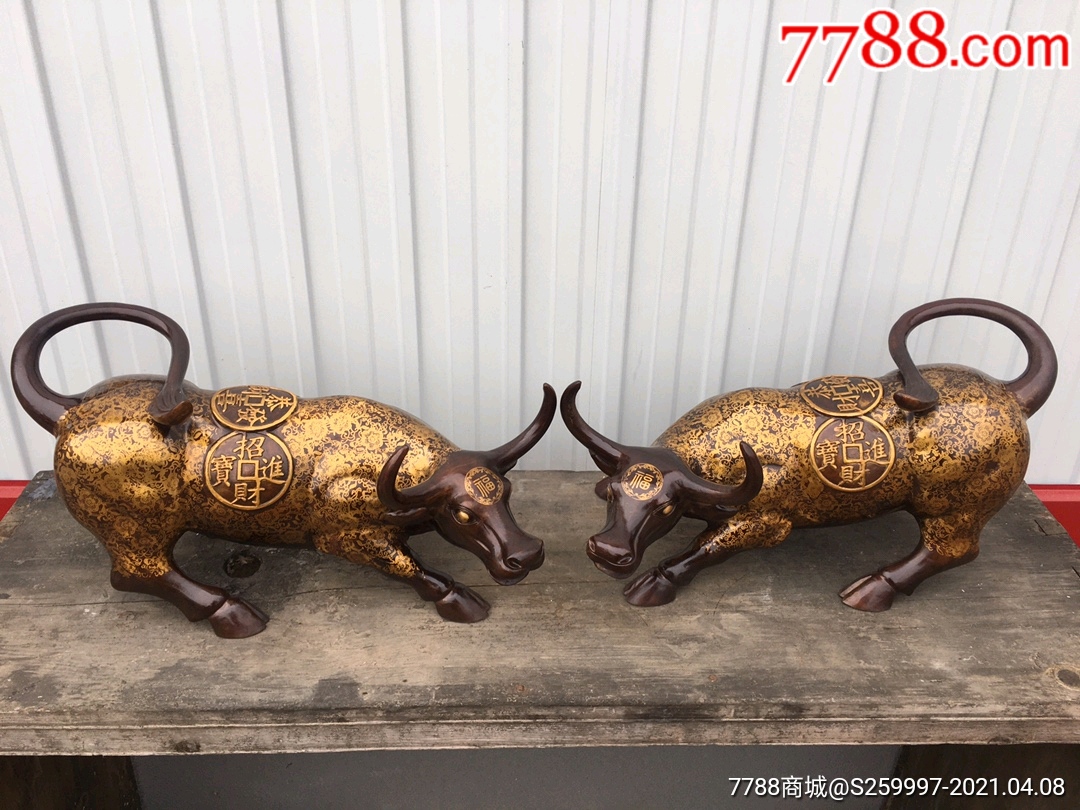 发财牛～牛年大吉～鸿运当头～精铜描金花纹招财神牛一对!