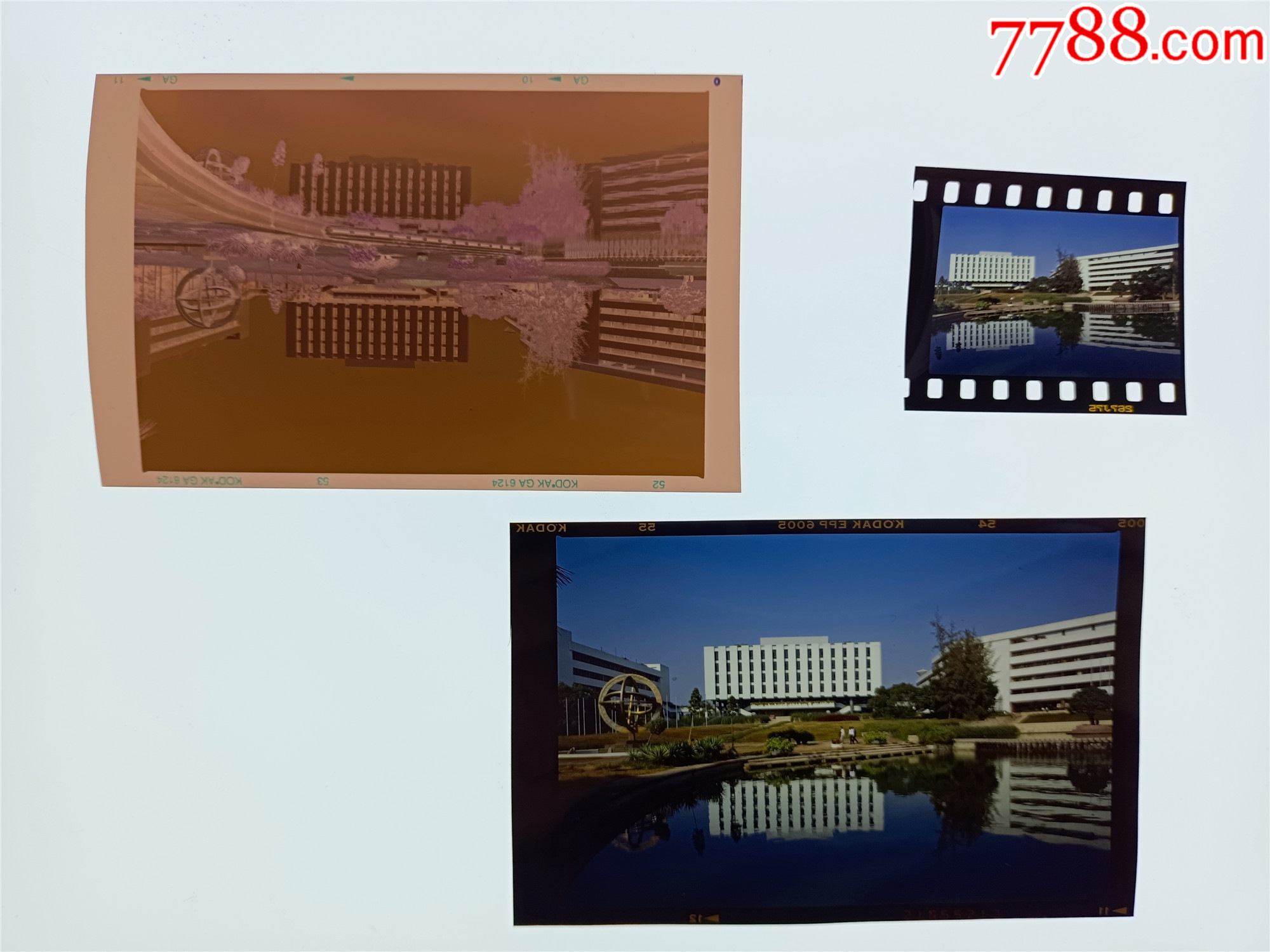 中国建筑出版社,90年代初,《深圳大学》重要建筑底片,3张底片合拍