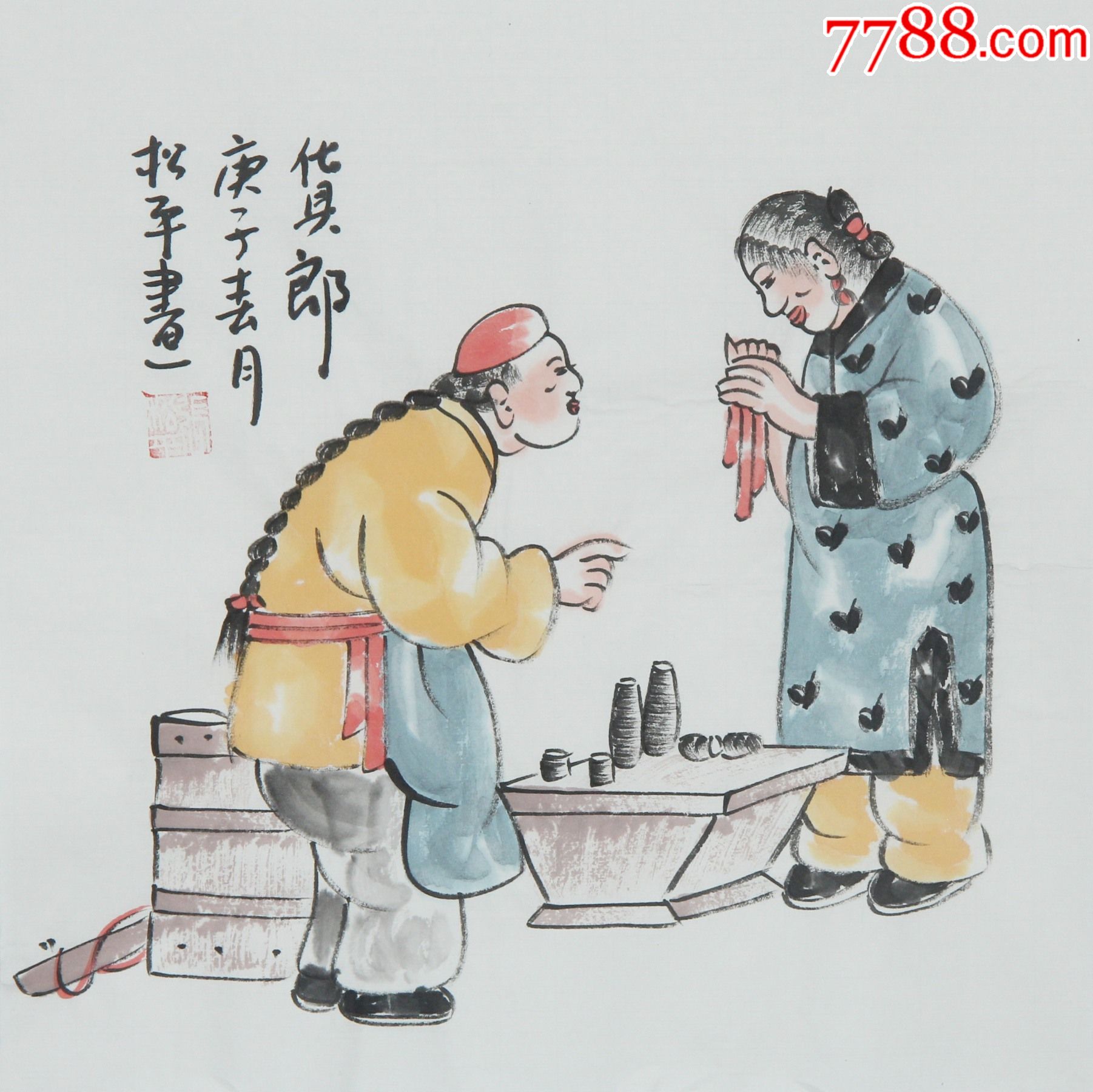 北京画家张松平图片