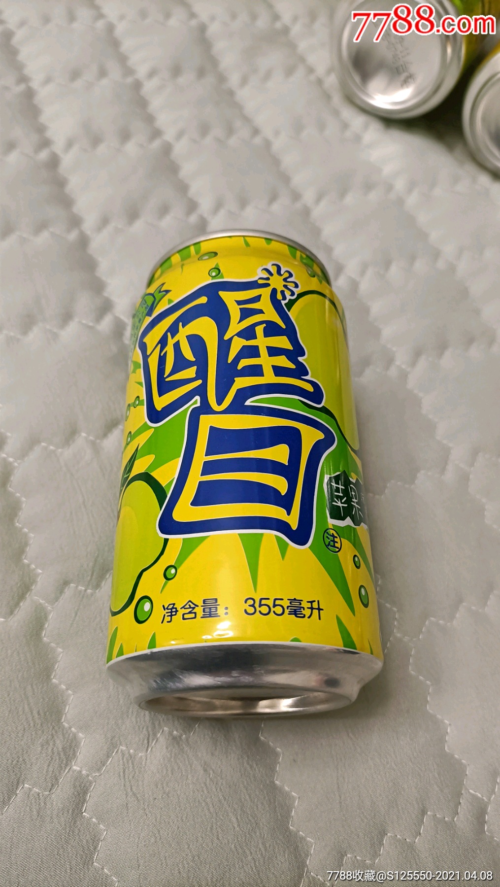 醒目2002年罐