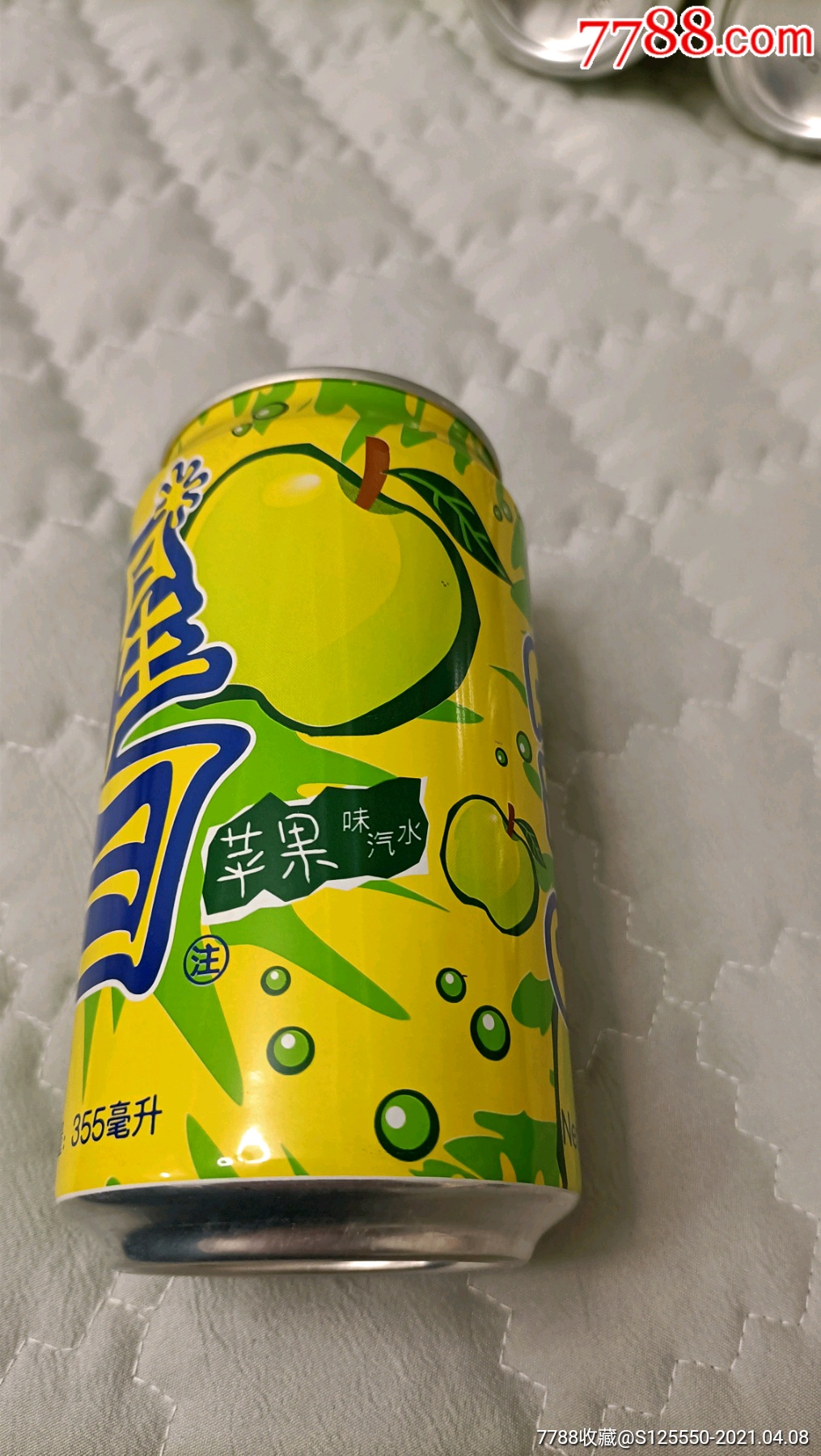 醒目2002年罐_饮料瓶【小小爱好者】_第5张_7788钱币网
