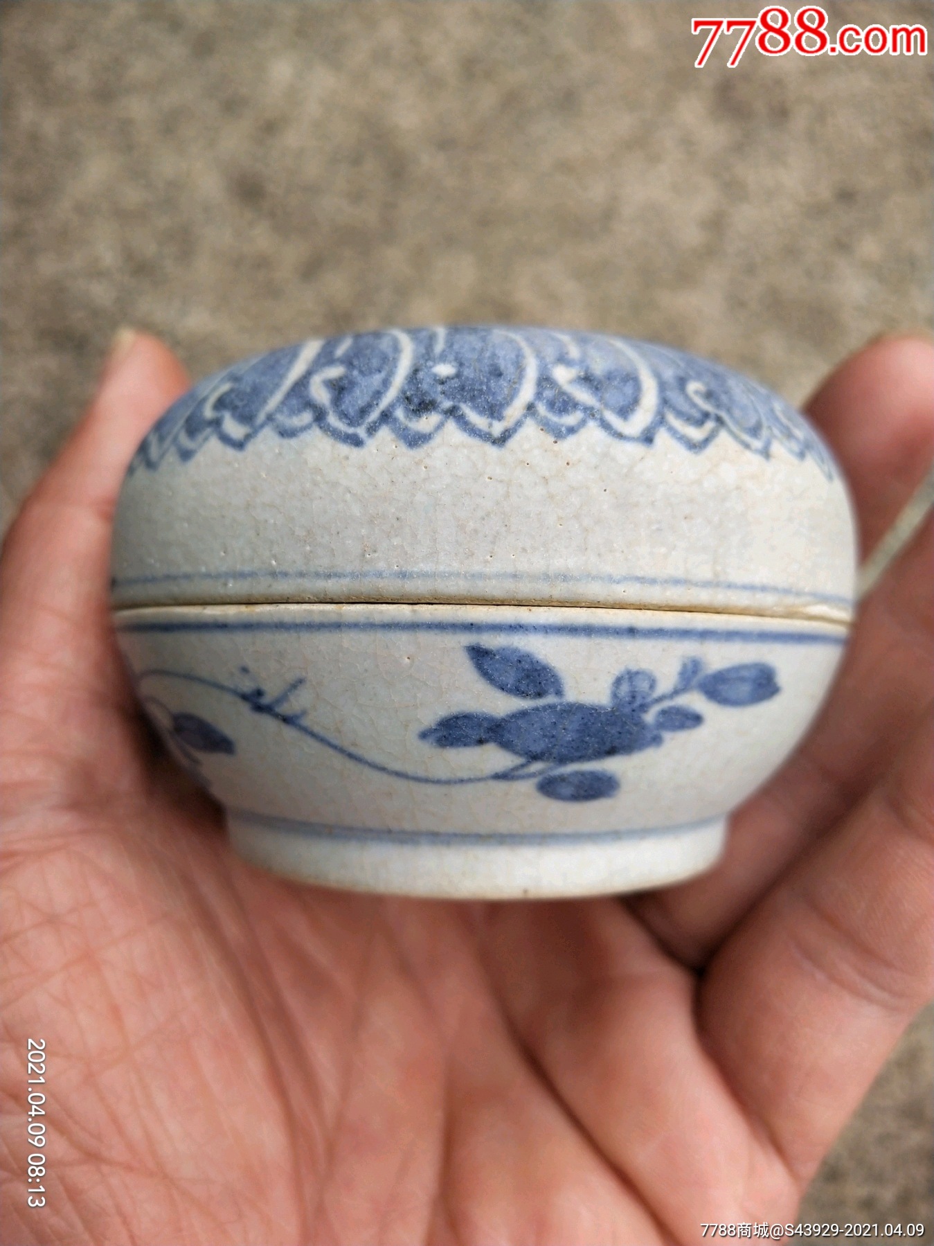 清代雍正青花粉盒