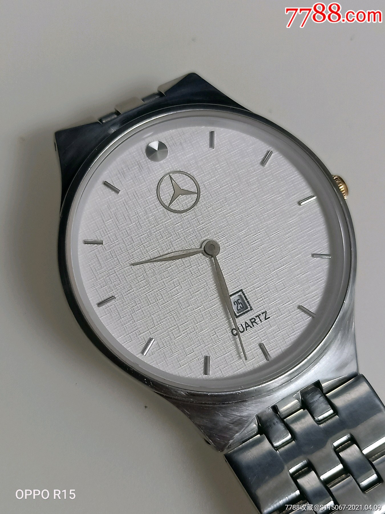 奔驰标志--石英纪念表