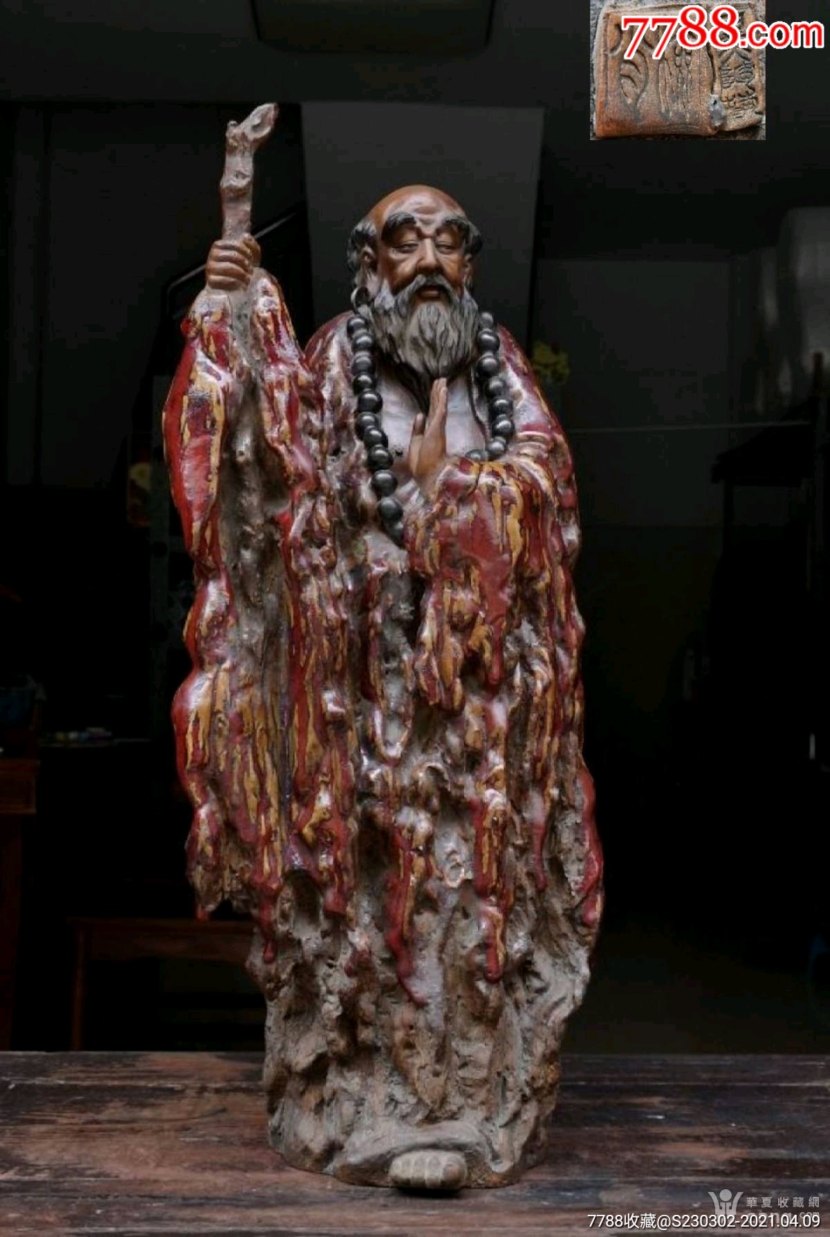 禅意达摩造像摆件