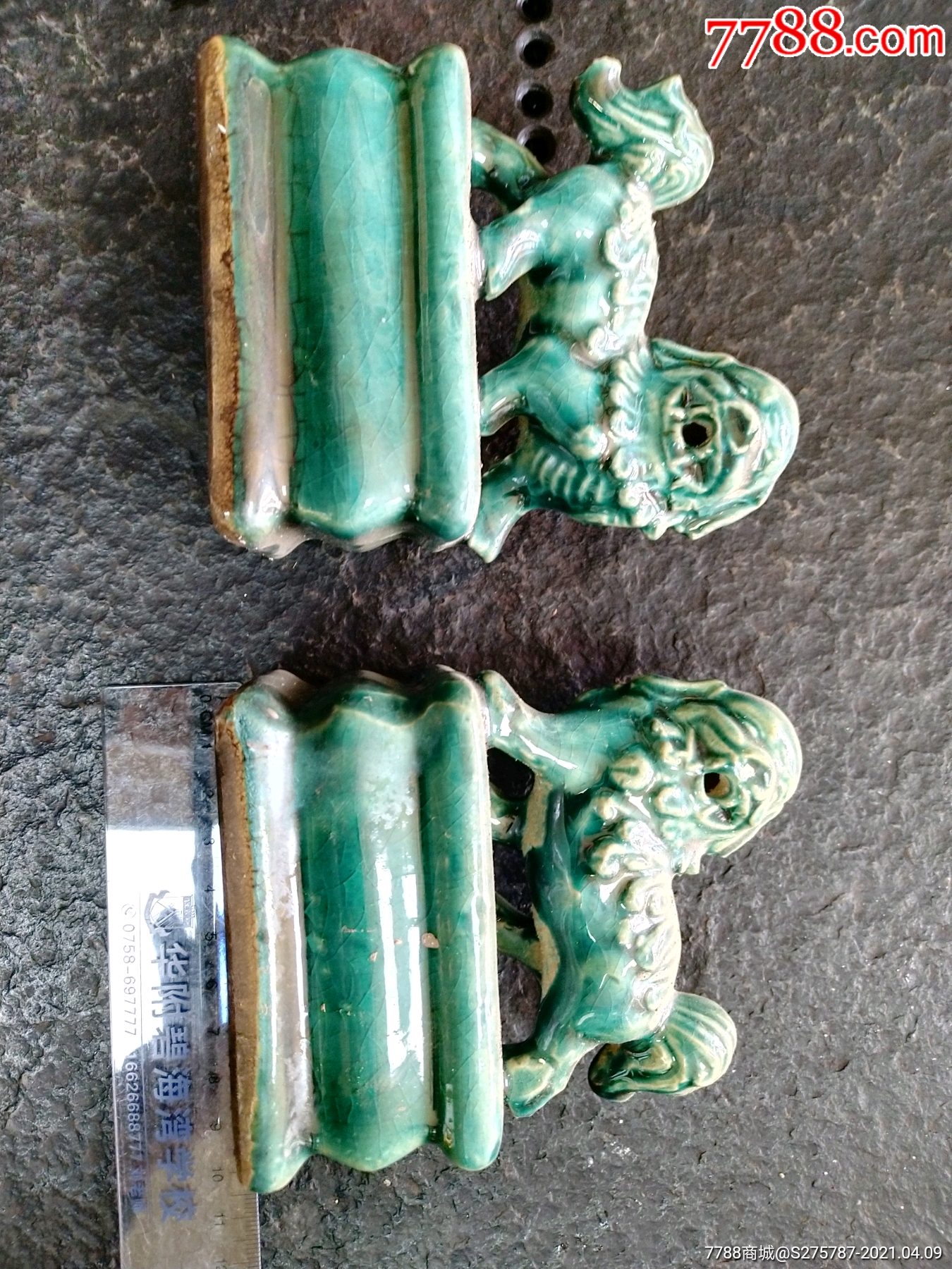 绿釉狮子一对瓷狮