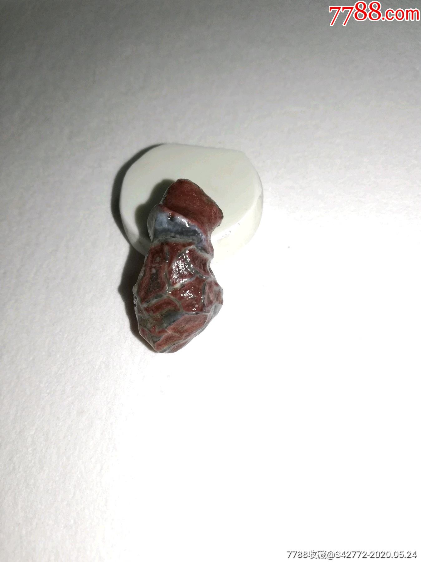 阿拉善玛瑙戈壁石心脏奇石2吊坠包邮