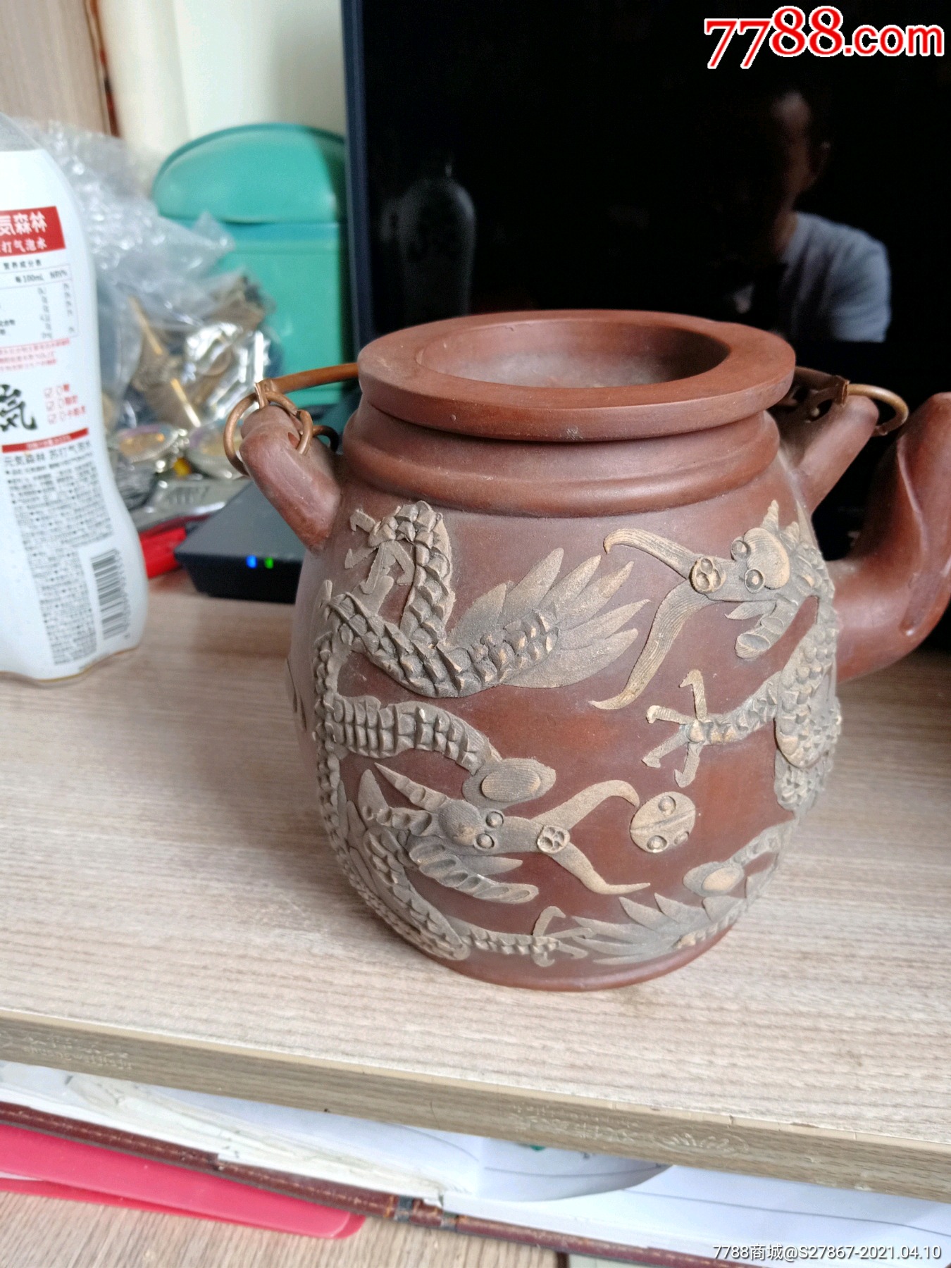 民,铜龙壶,时大彬造
