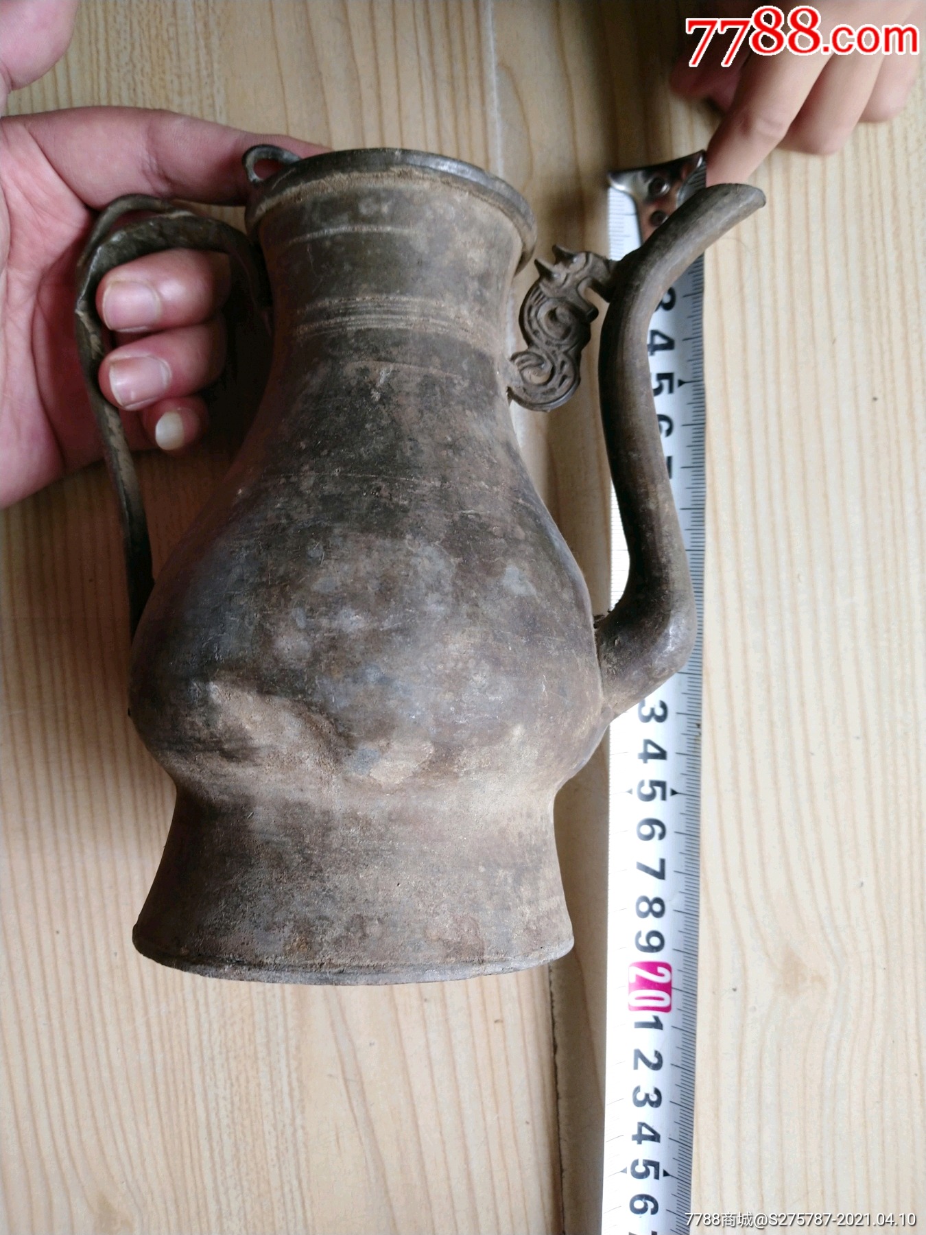 清代锡酒壶老酒壶