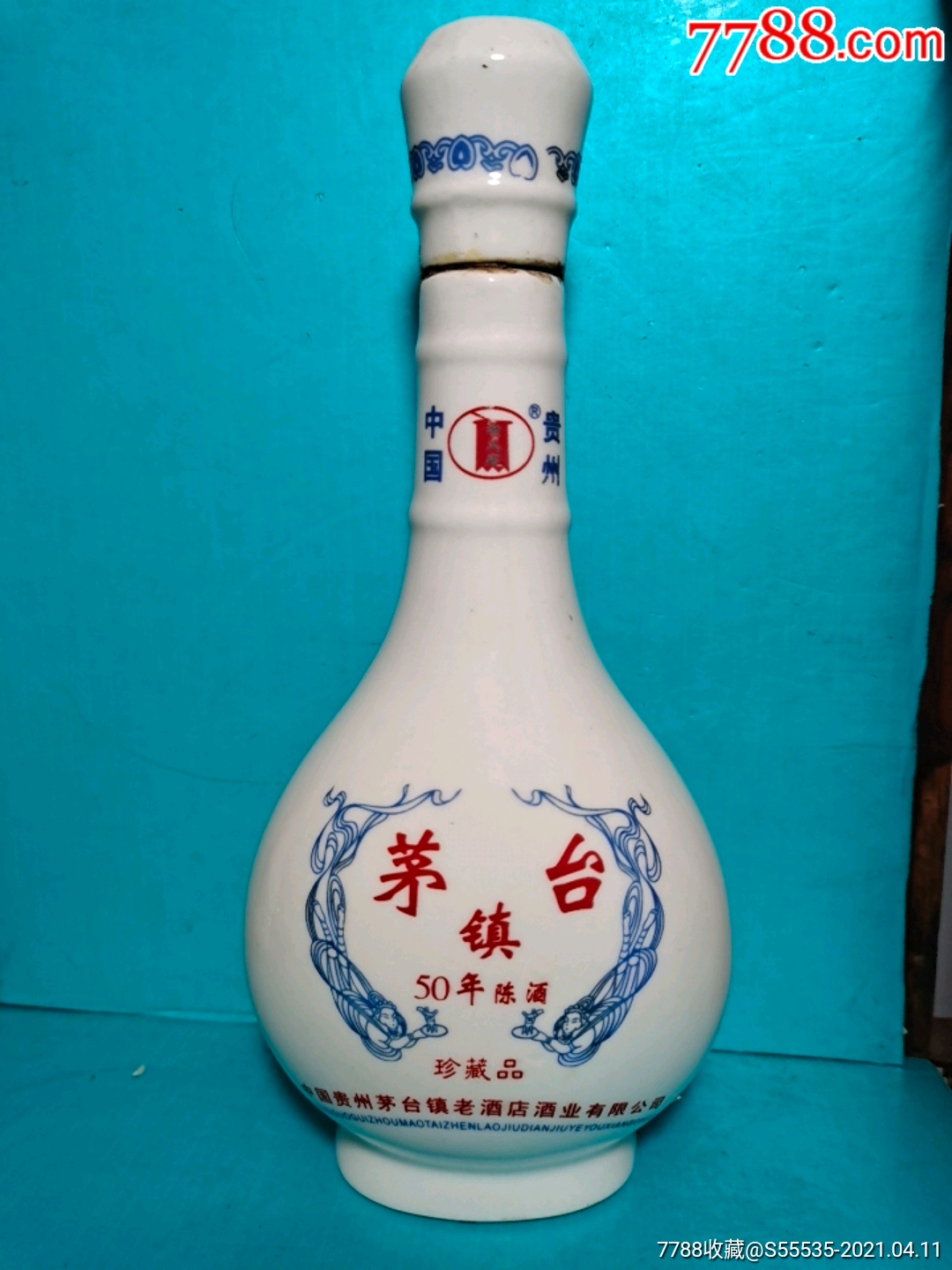 陶瓷瓶茅臺鎮50年陳酒一瓶