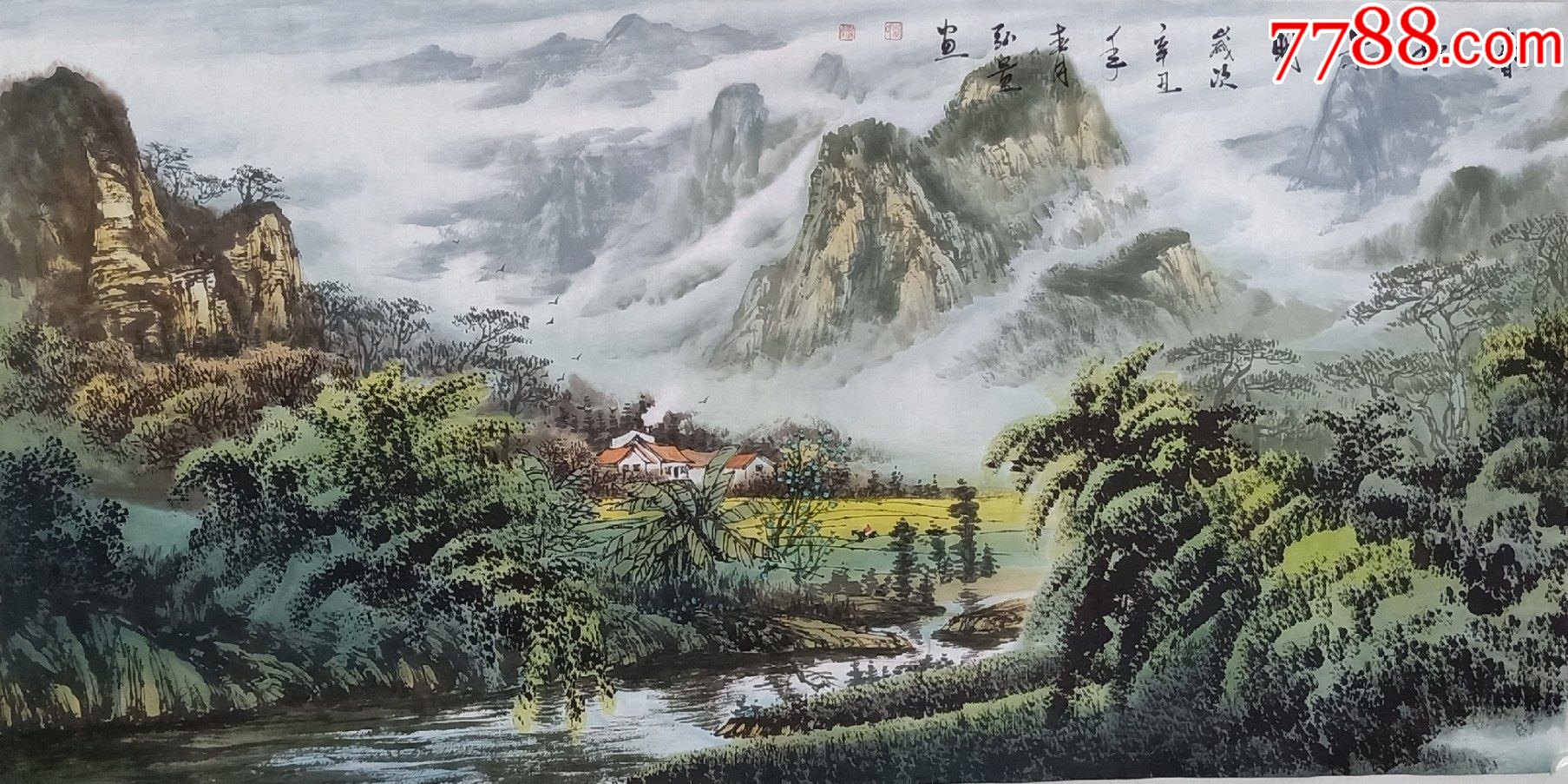 【保真】河南省美协会员,知名画家袁宏量作品:春和景明_山水国画原作