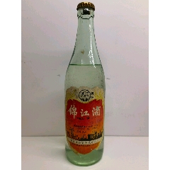 九十年代锦江酒一瓶_王者爱收藏【7788老酒收藏】