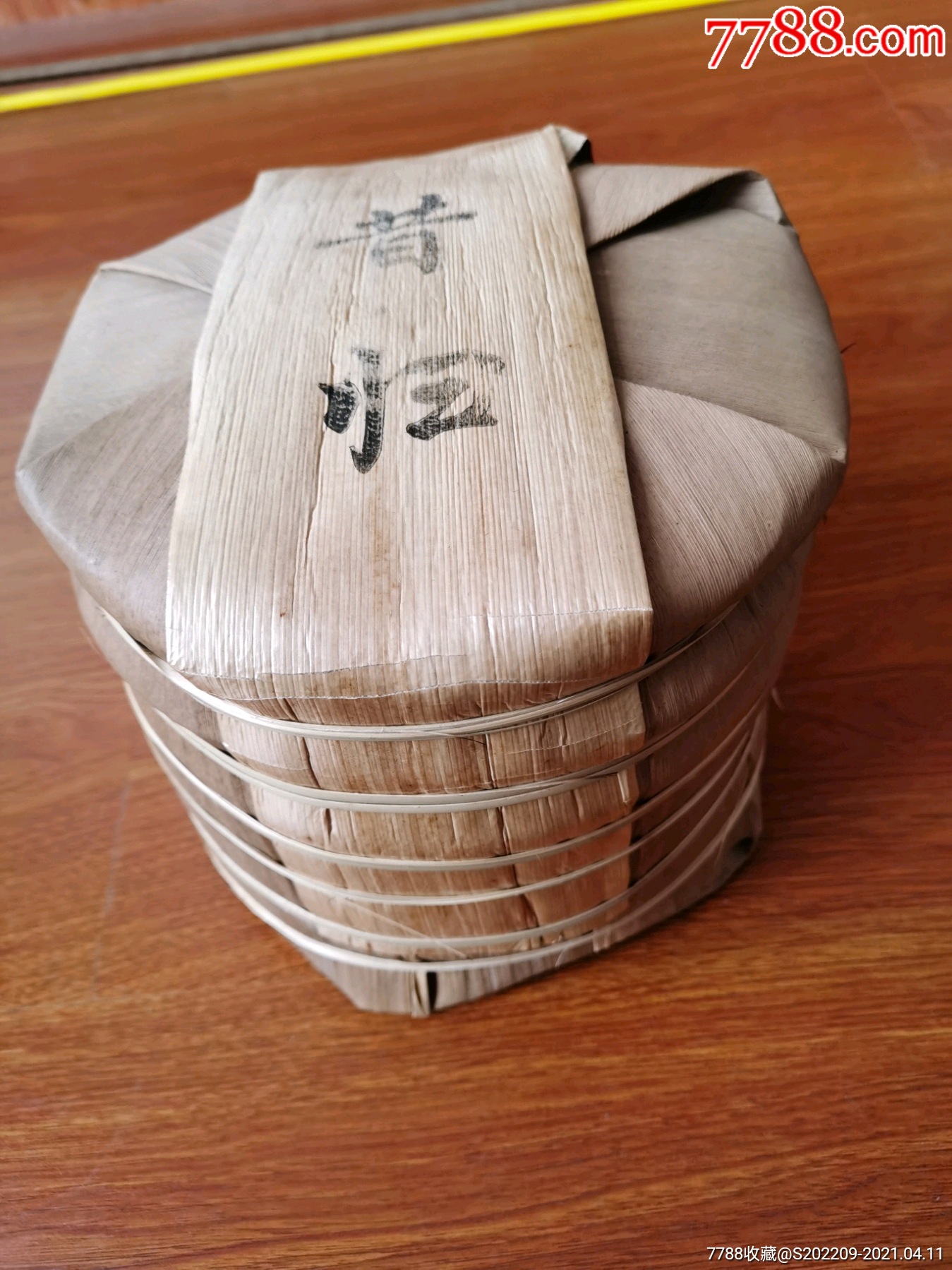 普洱茶生茶一提七饼,规格357克每饼