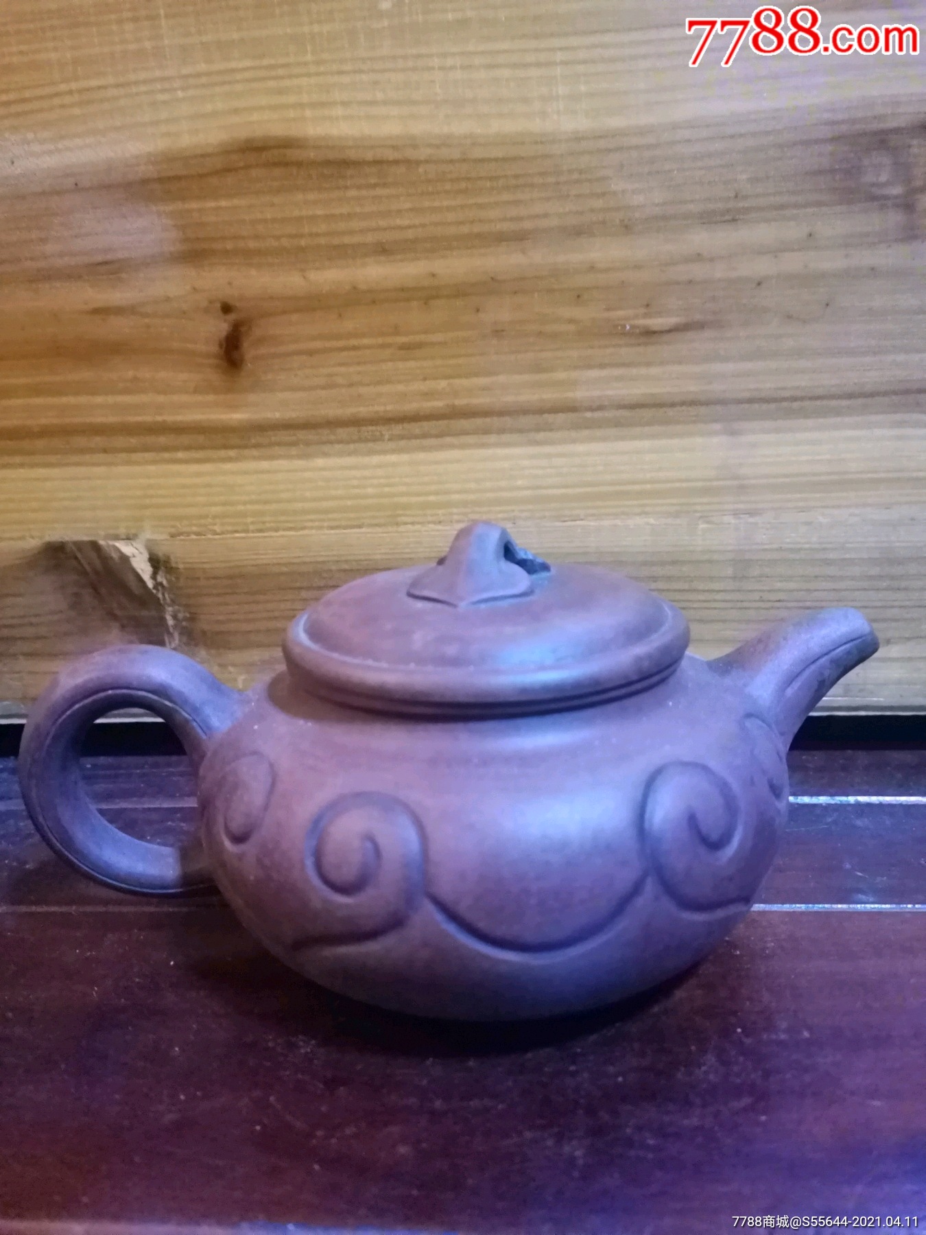 家藏.如意纹紫砂壶_价格88元_第1张