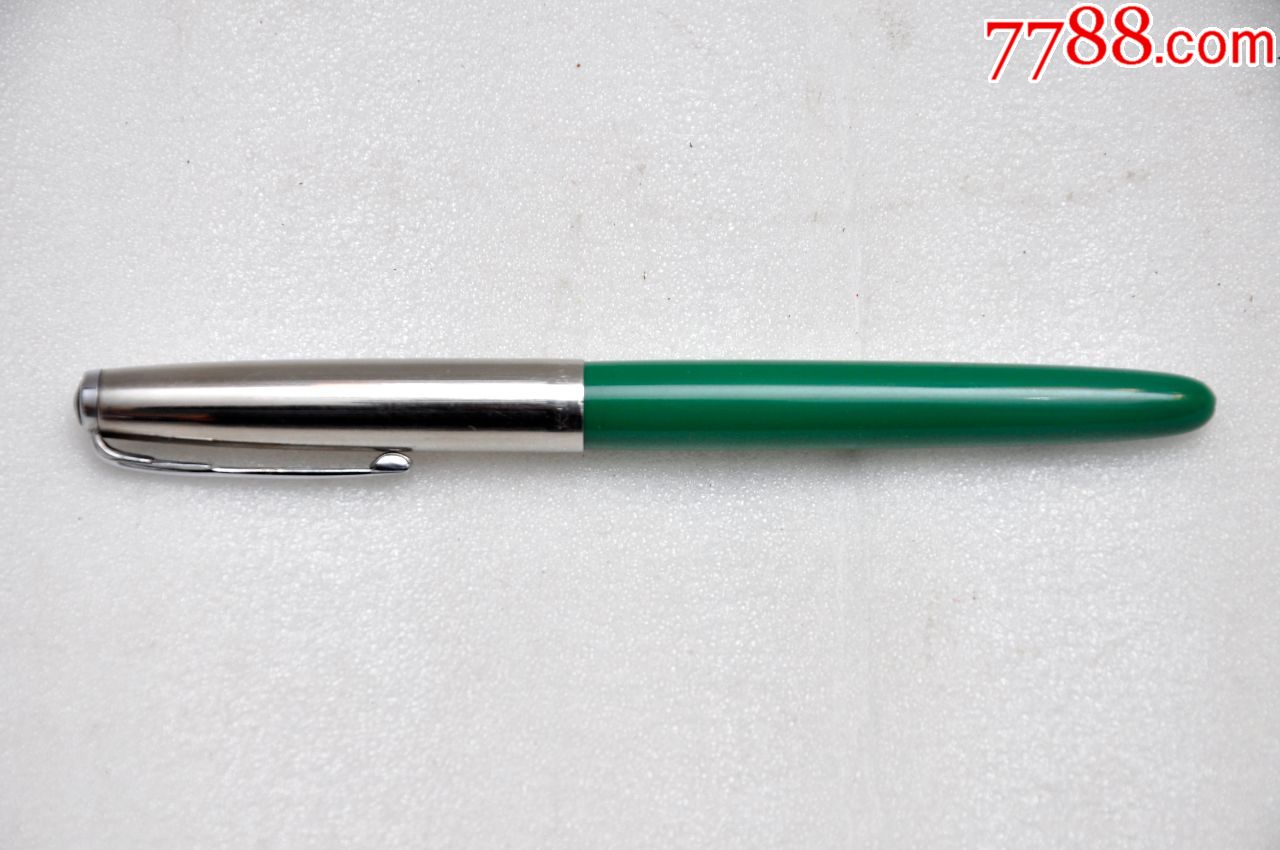 有机顶珠长虹201钢笔