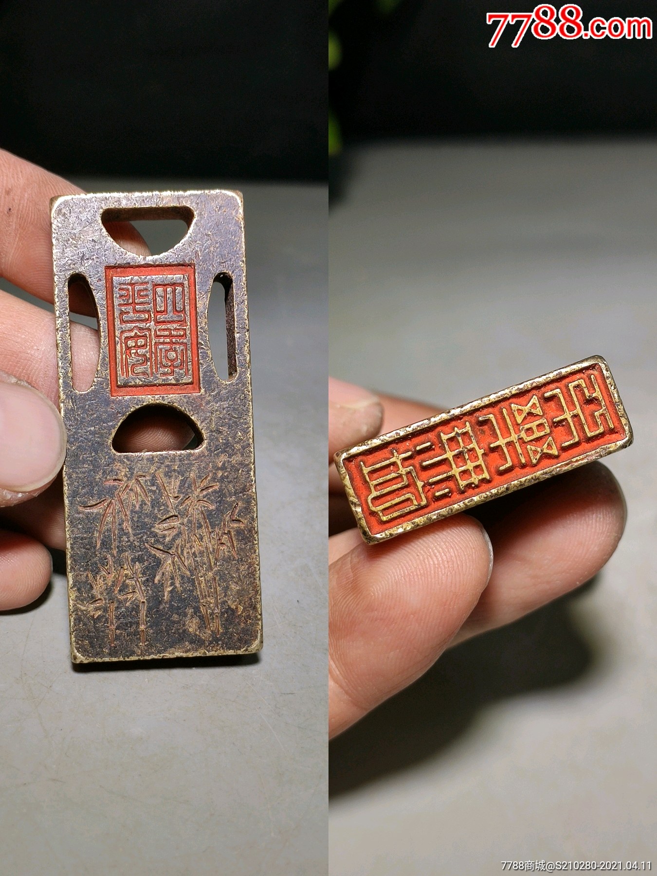 精美铜印章一枚造型独特字迹清晰皮壳老辣包浆浓厚