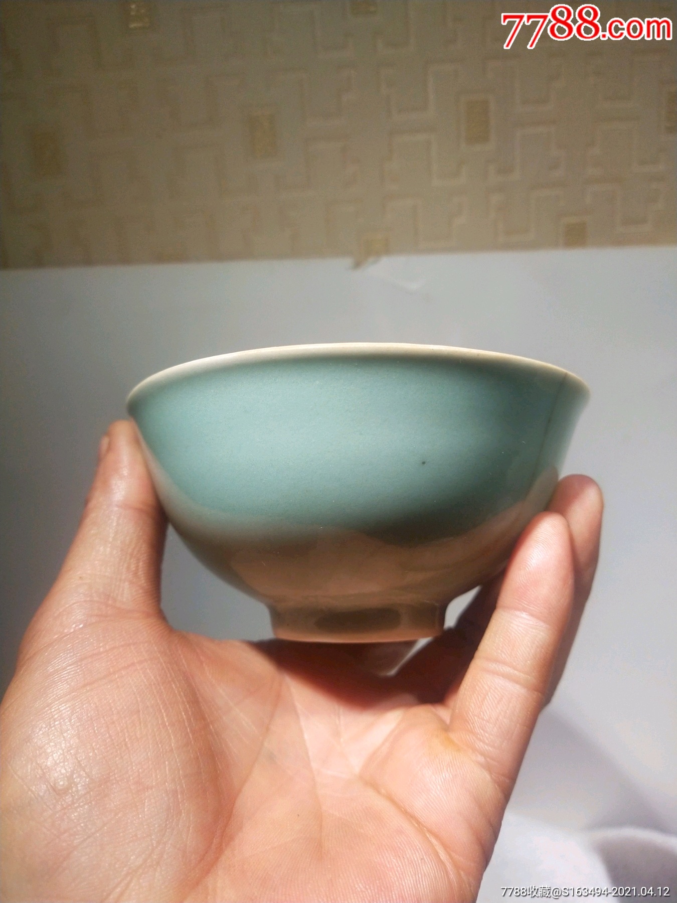 清中早期豆青釉茶碗-青花瓷-7788旧货商城