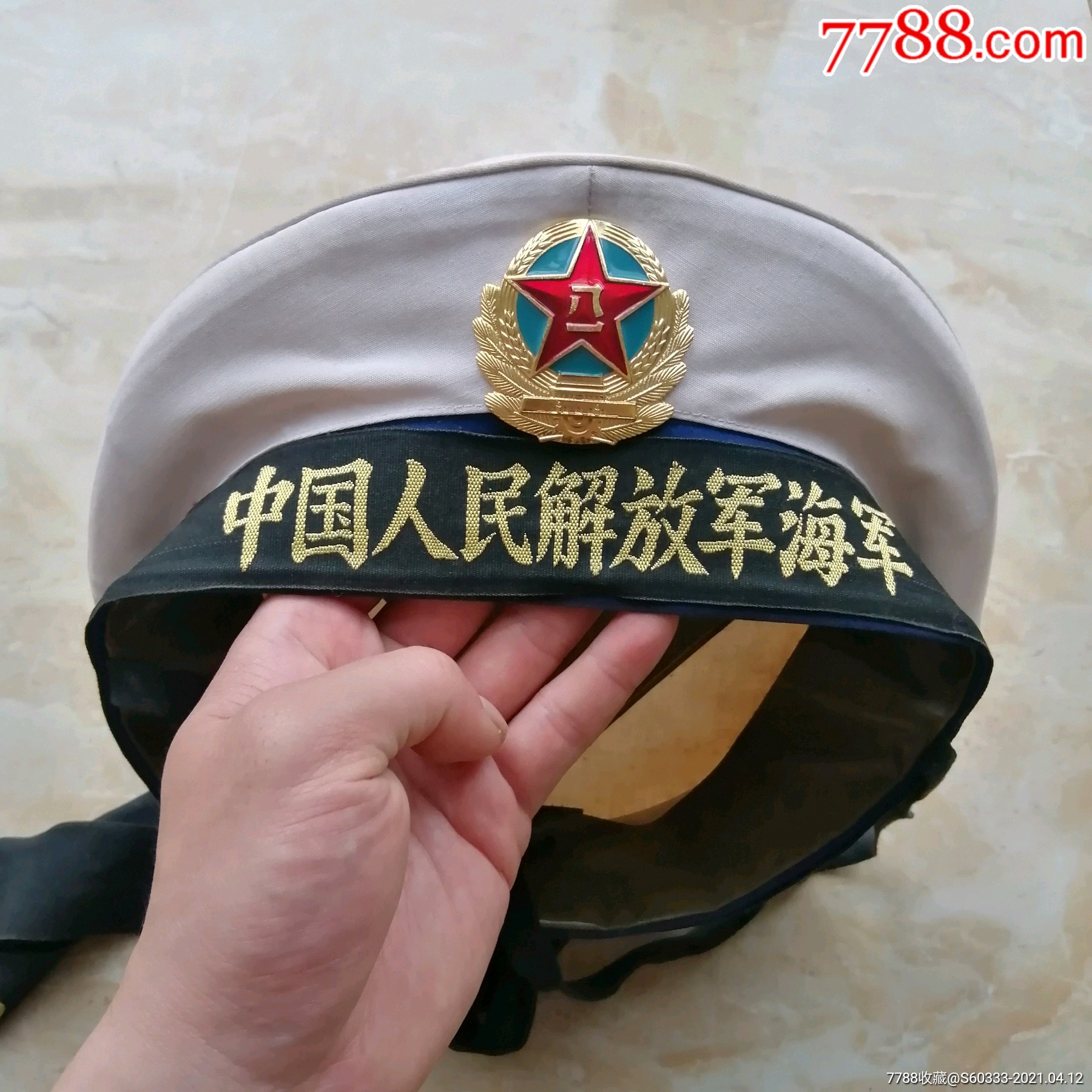 帽徽飘带齐全的早期老式海军帽