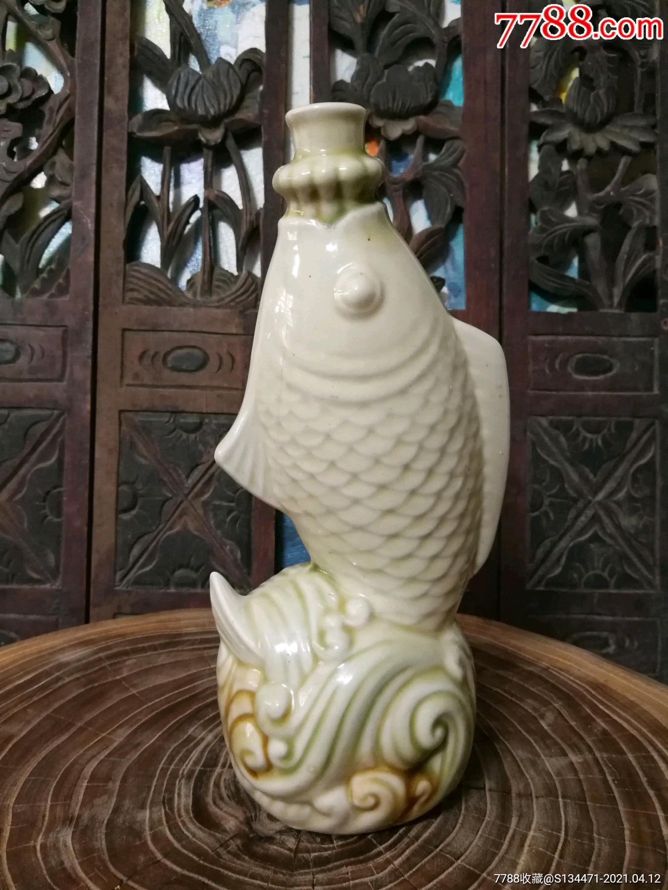 唐山黄釉鱼形酒瓶酒壶异形陶瓷酒器摆件
