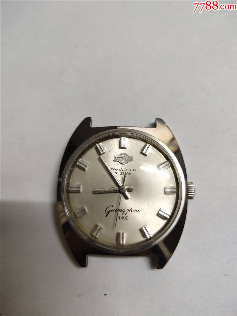 好品凸刻度广州牌男机械表_手表/腕表_图片欣赏_收藏价格_7788连环画