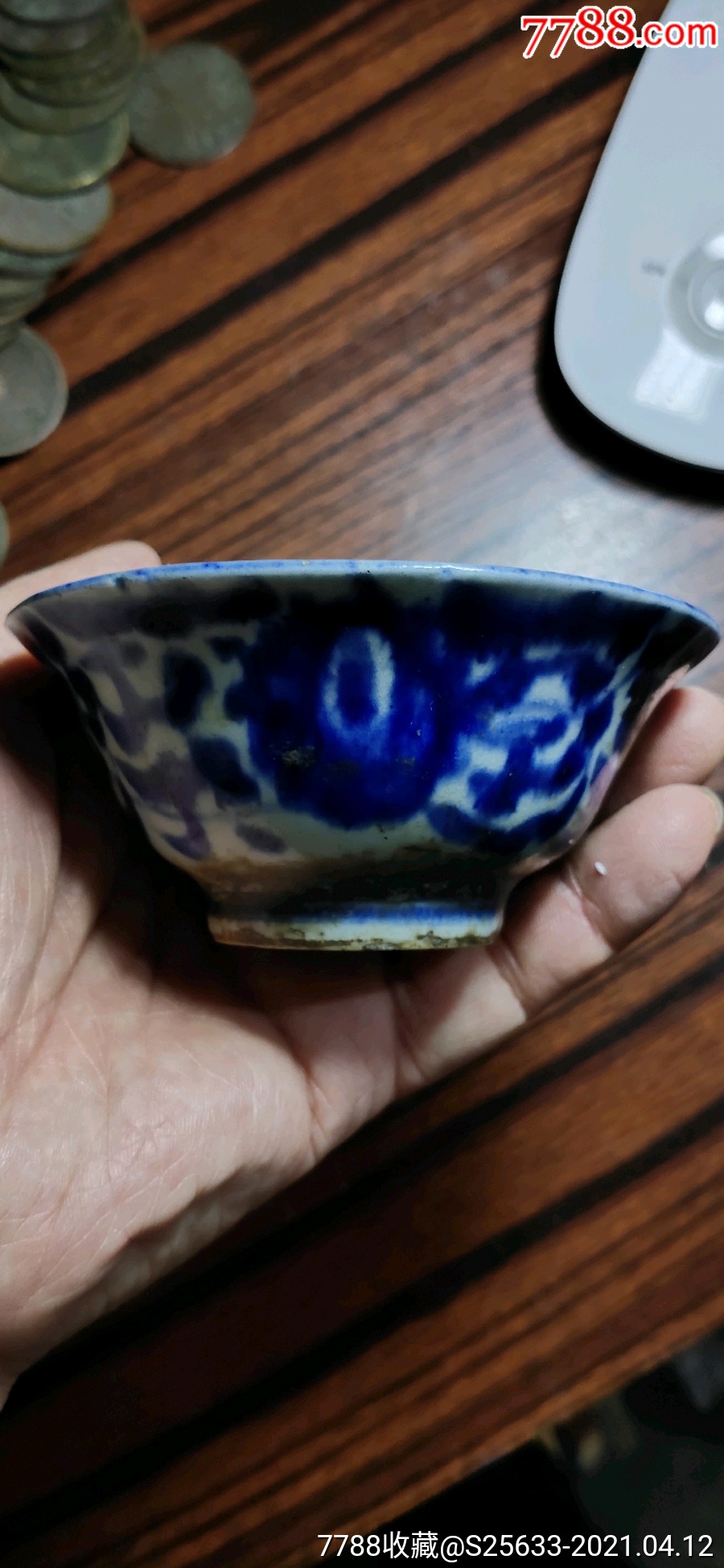青花马蹄碗