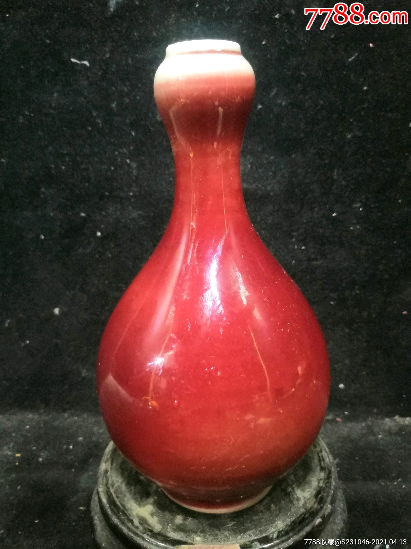 早期建国瓷厂郎红蒜头瓶