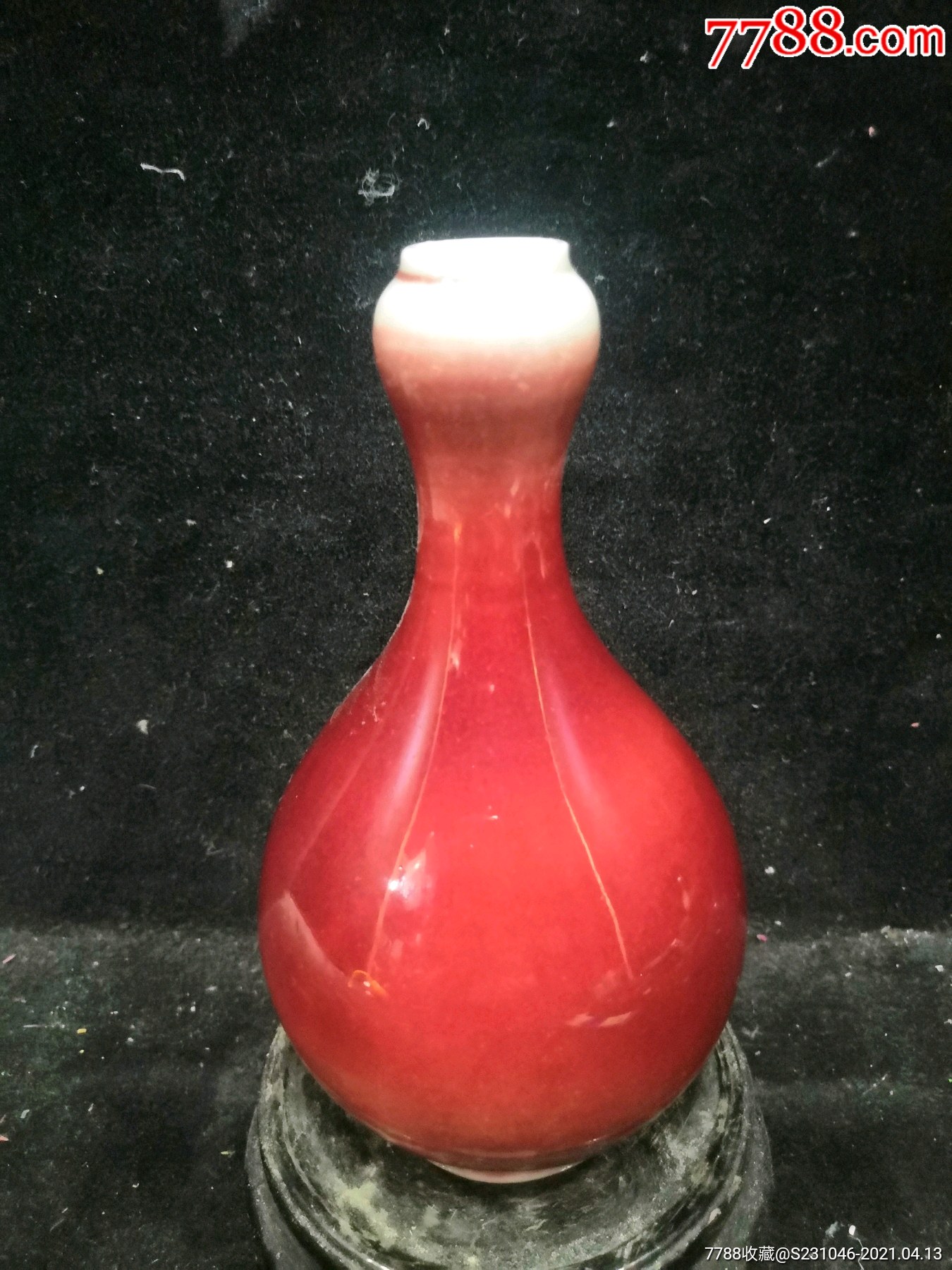 早期建国瓷厂郎红蒜头瓶