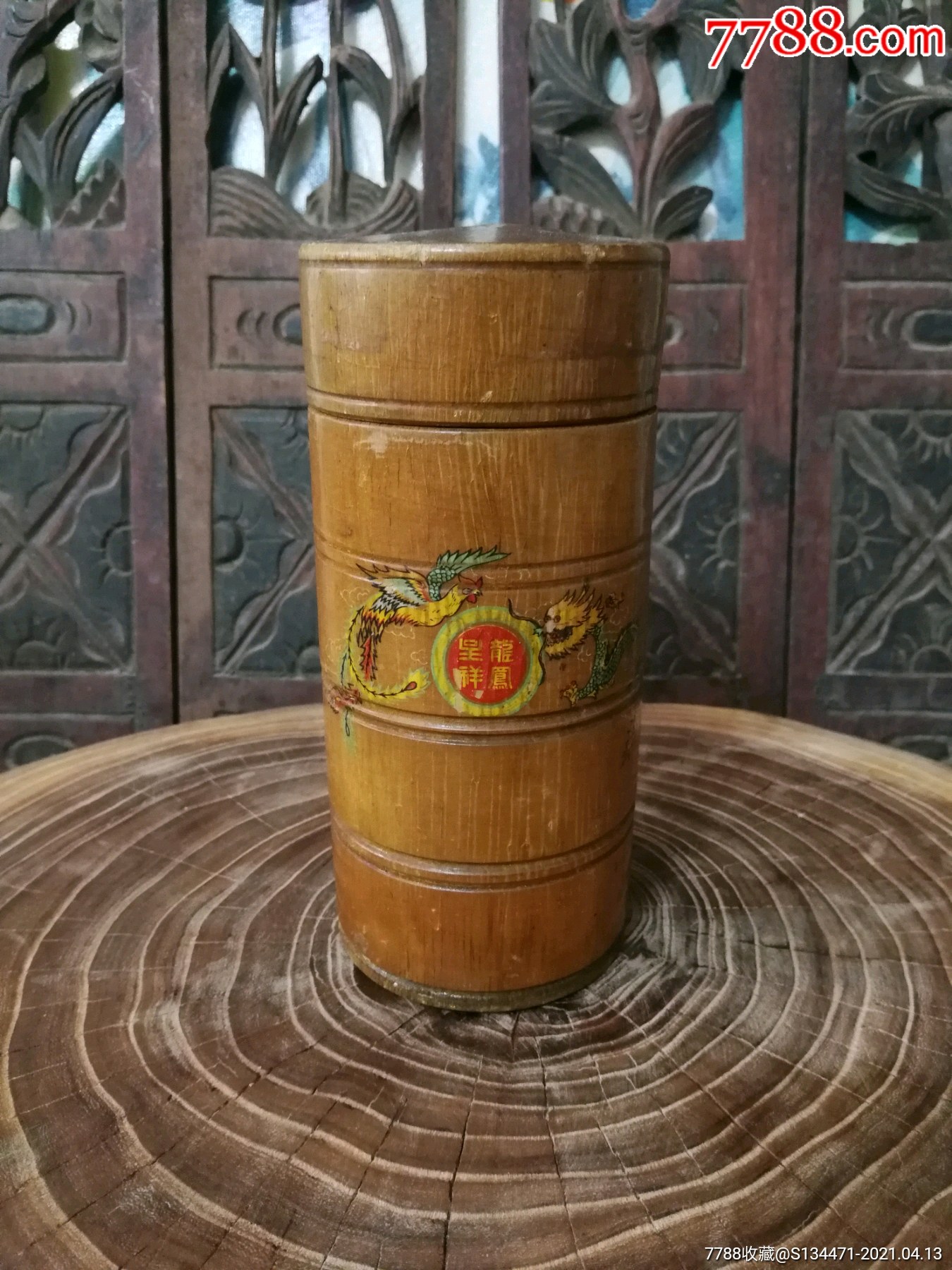 白丁香木茶叶罐暴马子茶叶筒纪念奖品木艺木雕