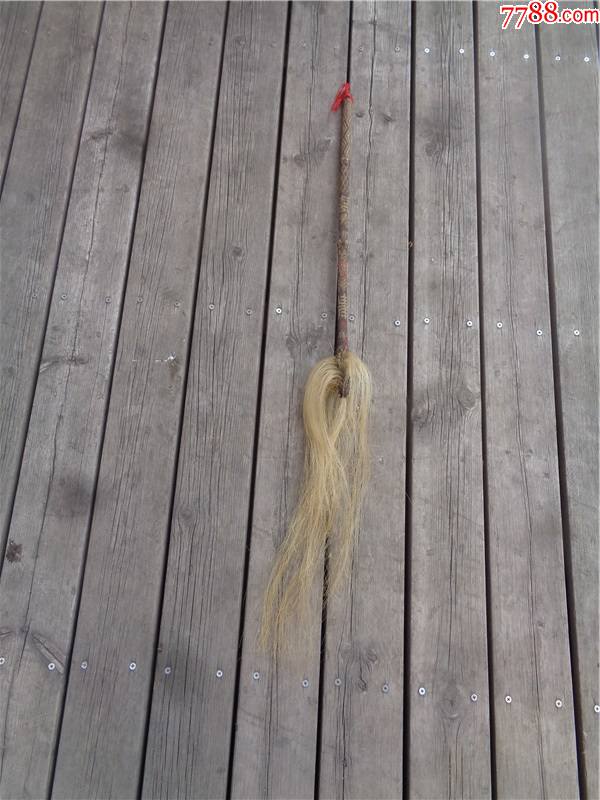 清代丁卯年宋于庄祥和记制作编织的天下太平福寿双喜纹佛尘_拂尘_琴书