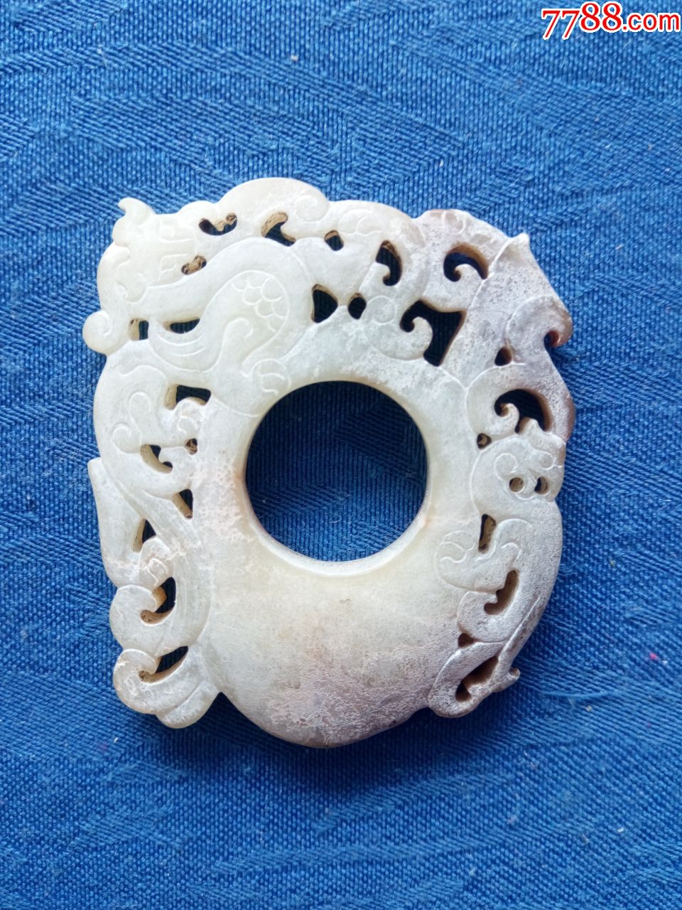 新千年艺术品镂空透雕岫玉生肖辰龙双龙戏珠挂件摆件佩饰