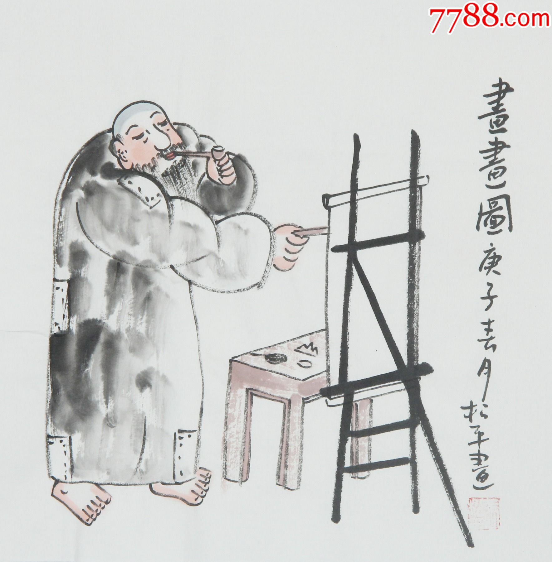 张松平《老北京人物画》r1242