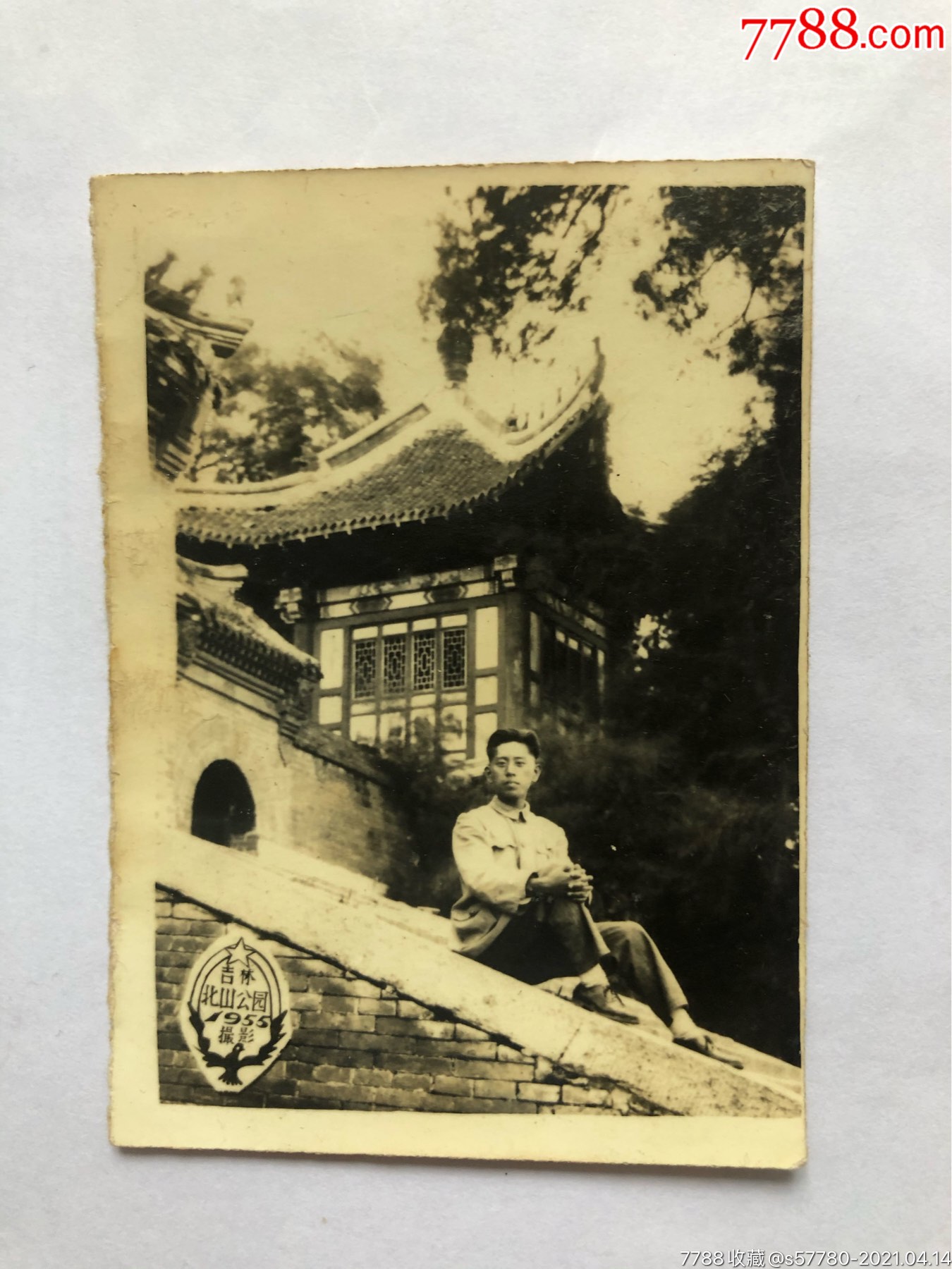 吉林北山公园