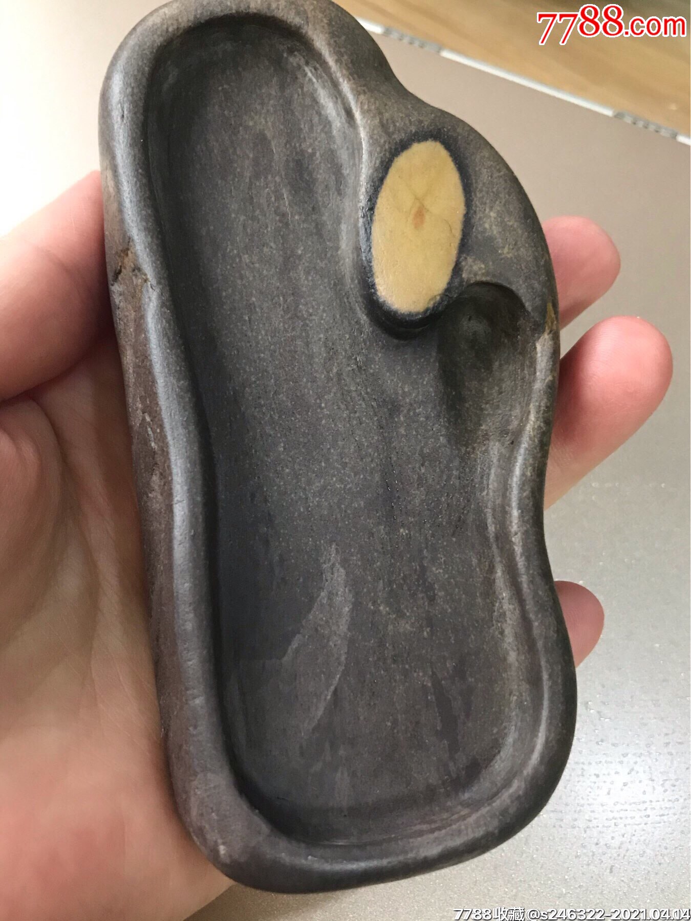 一方梅花坑端砚小精品“注意眼的位置”_端砚_石来陨转文玩小铺【7788收藏__收藏热线】