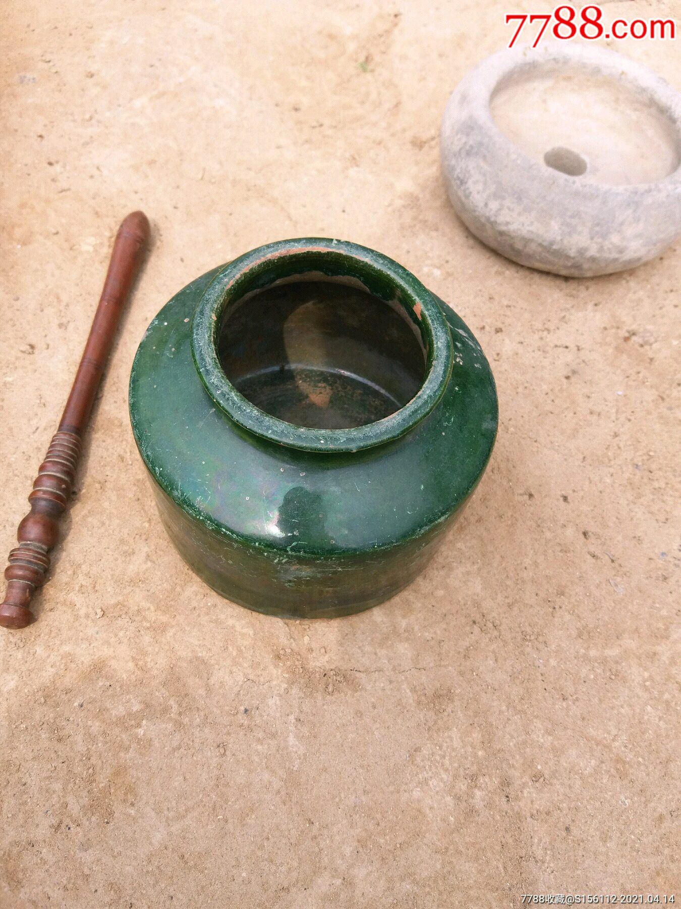 小罐子