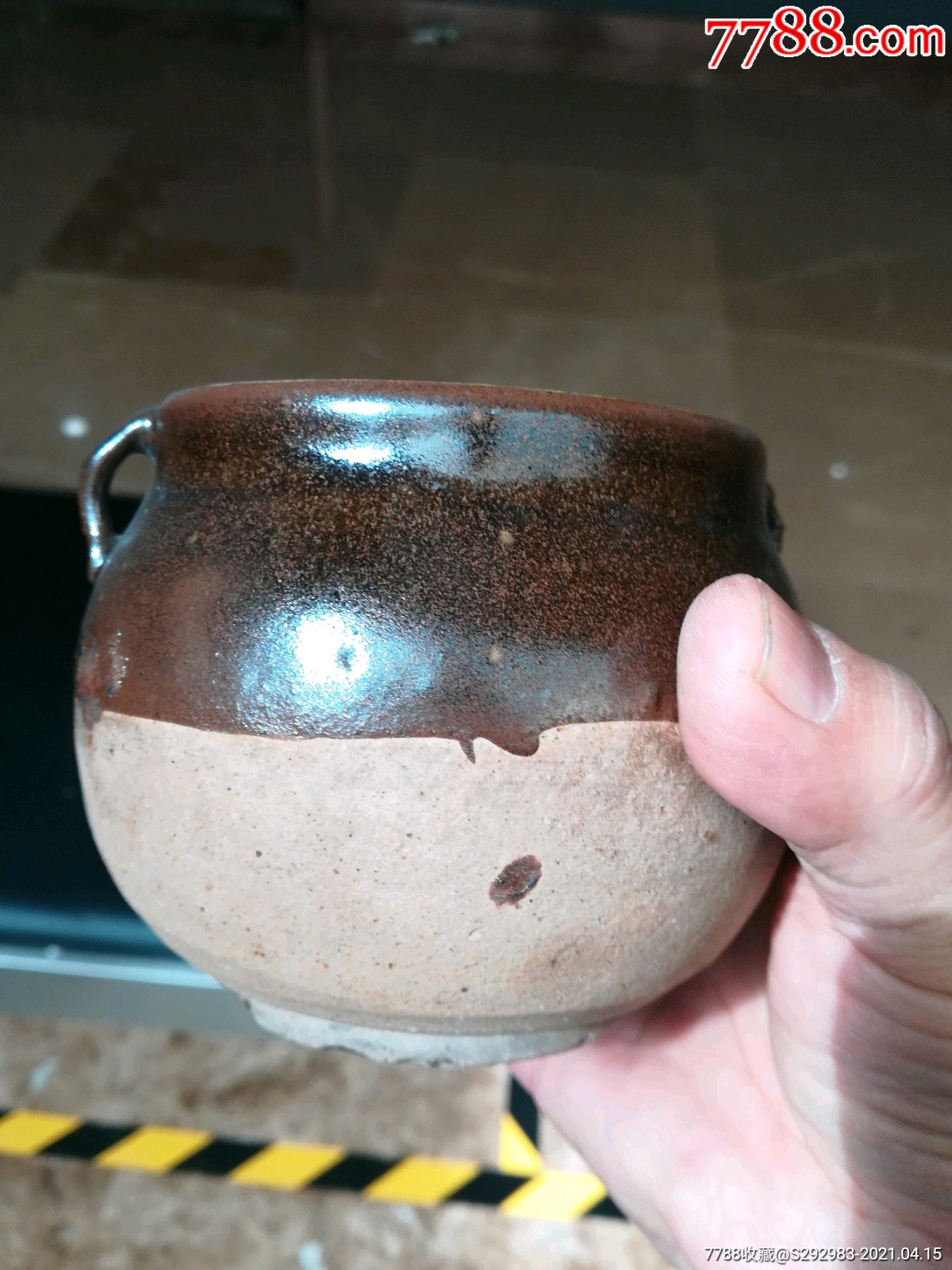 宋元黑釉双系罐