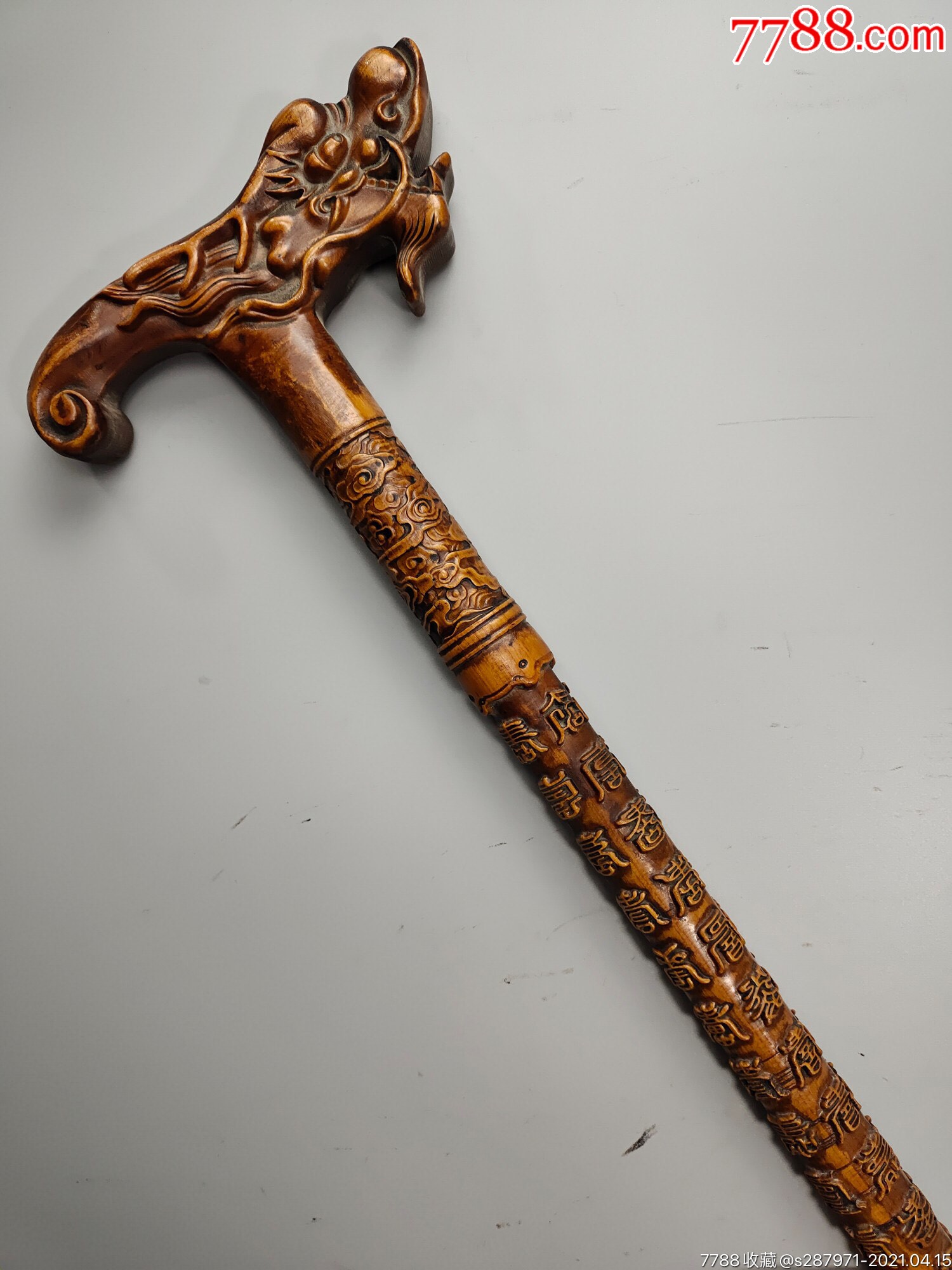 旧藏桃木拐杖老桃木纯手工雕刻'寿'字龙头拐杖直径长88厘米宽18厘米