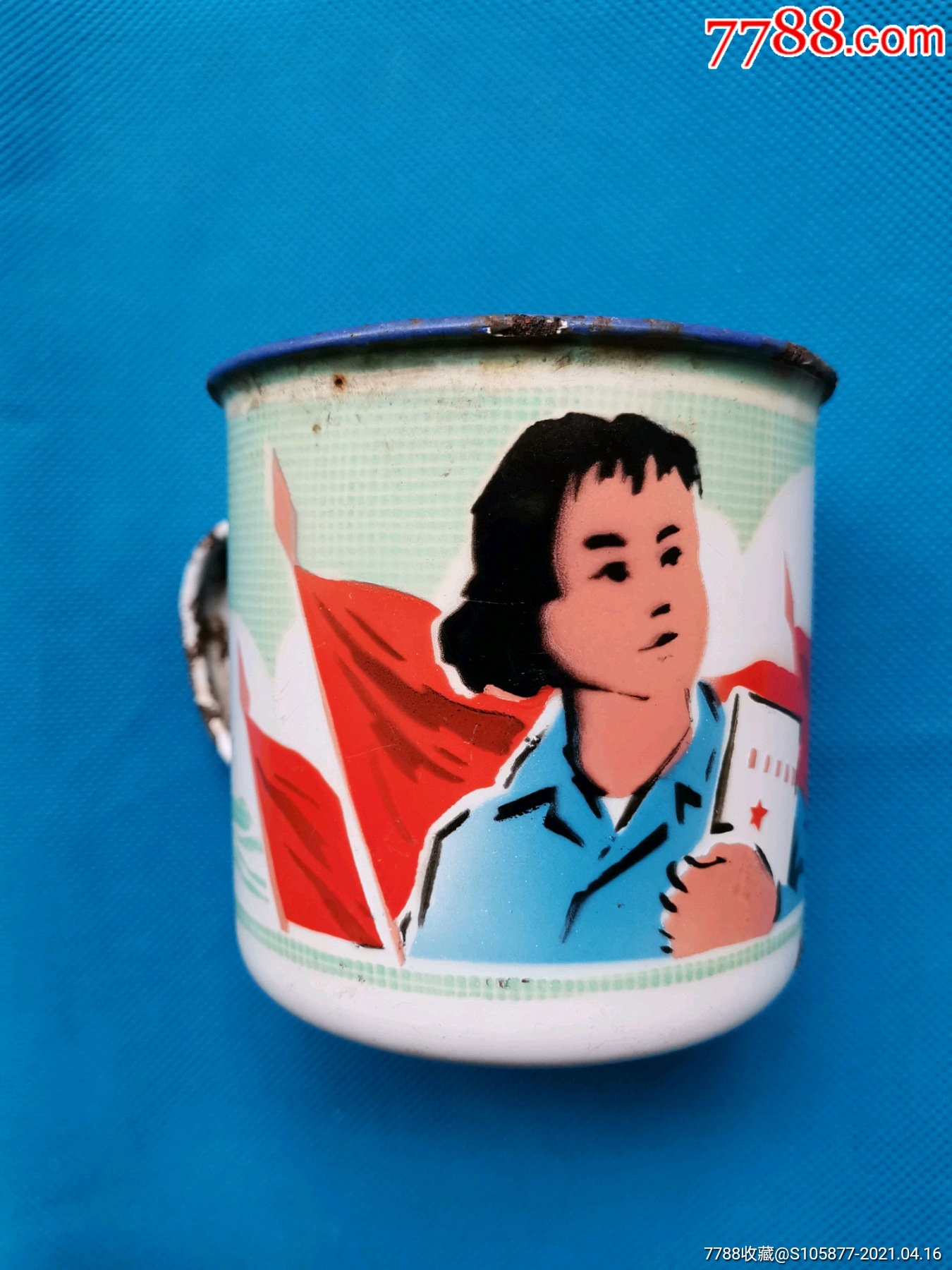 人物纹搪瓷杯一个