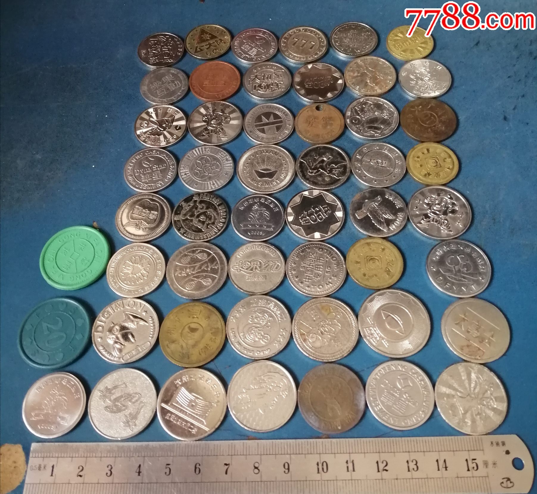 游戏机币子.51个.有重复的.少量.