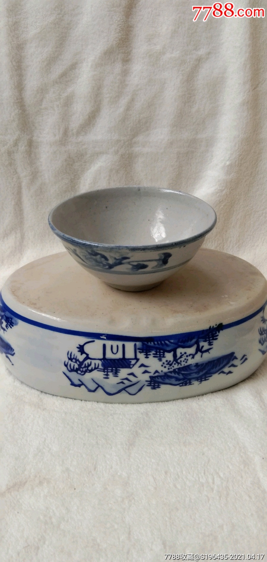 民国青花缠枝小茶盏