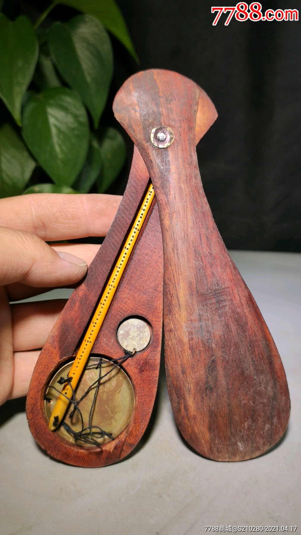 袖珍戥子称!造型独特!开合自如!木质坚硬!刻度清晰!精致小