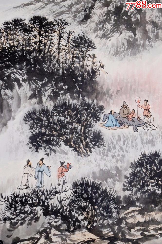 《傅益瑶》山水画