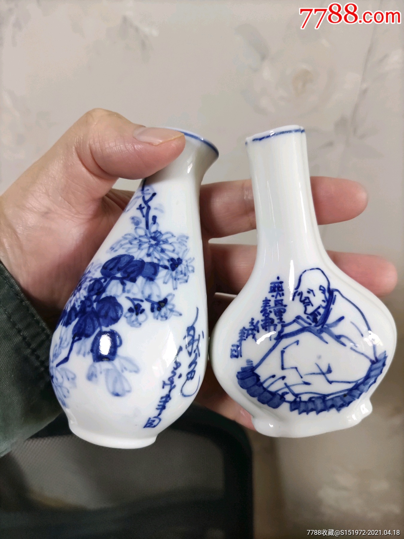 八二年纯手工描绘小瓷瓶一对