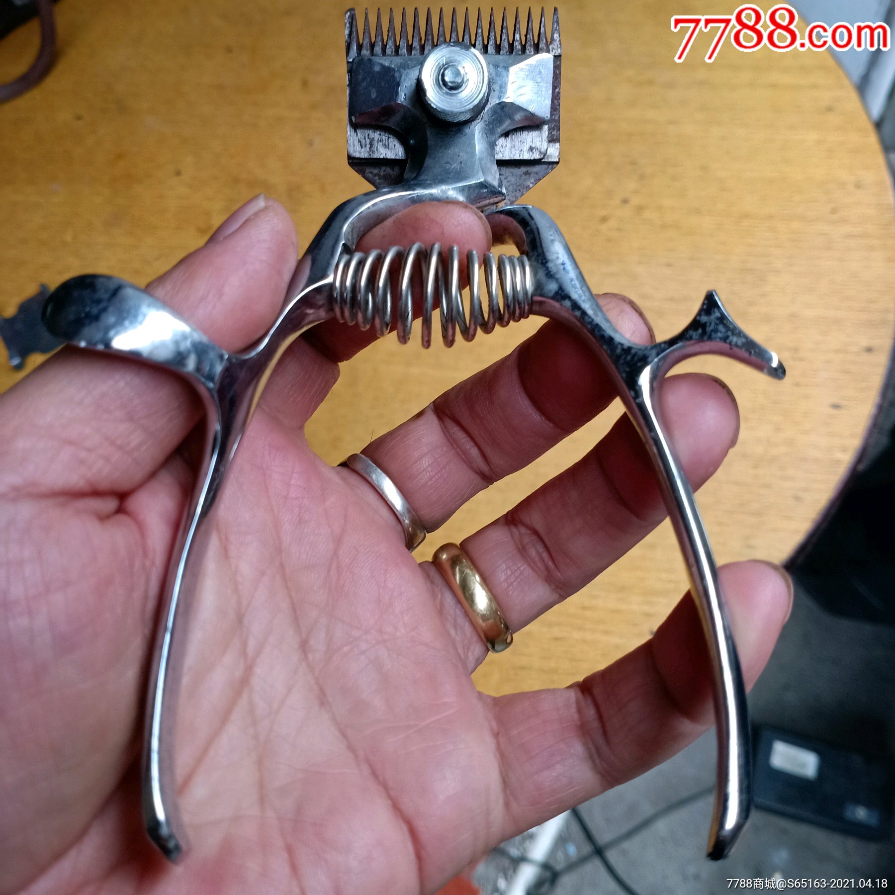 老式手动剃头器全品