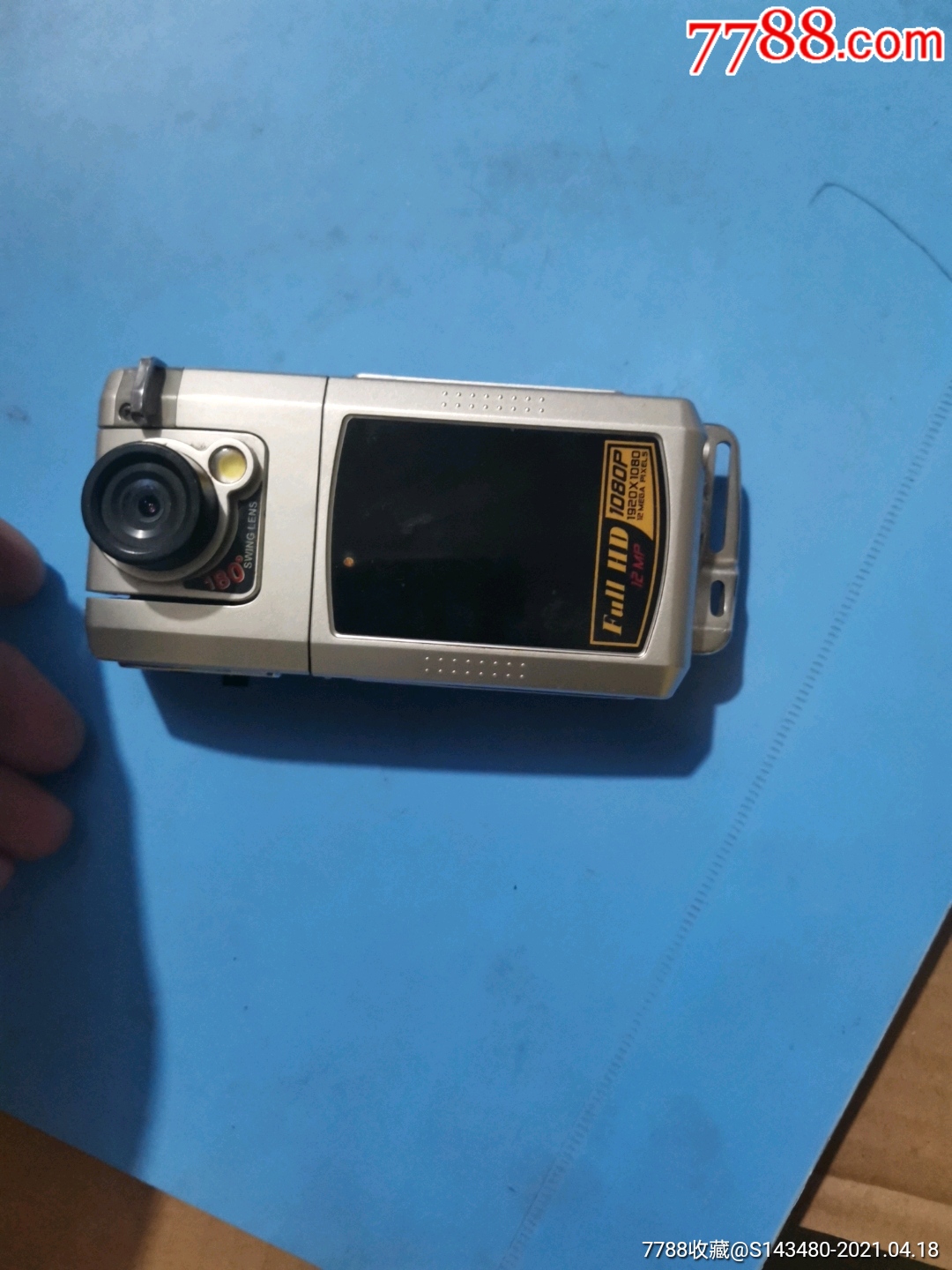 5品99索尼dsc-w630数码相机￥3809品99尼康s100数码相机￥606.