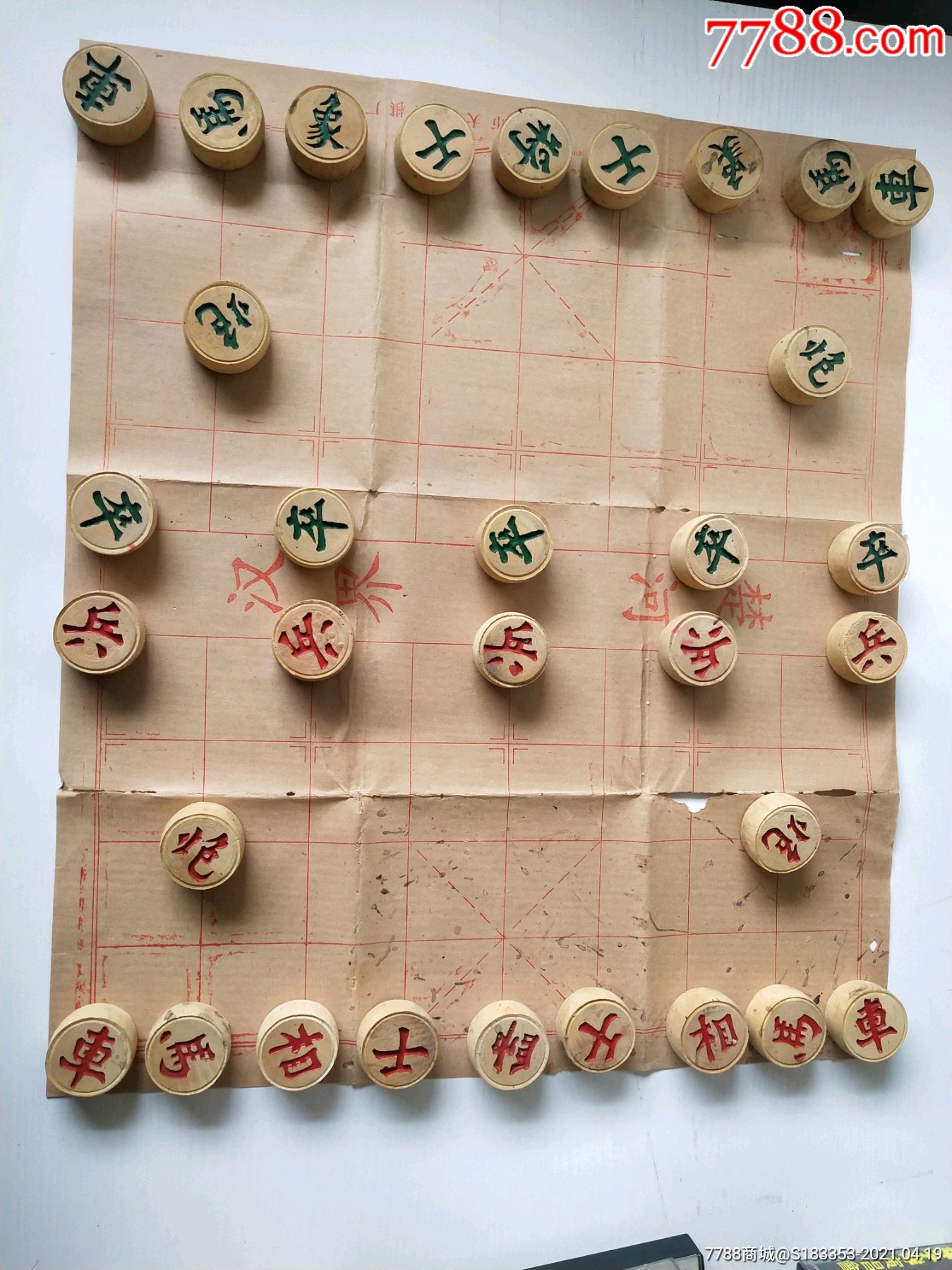 七十年代老象棋木质不懂