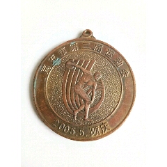 com)>首页>大众加价>体育运动徽章>第一届东亚运动会奖章,24k包金